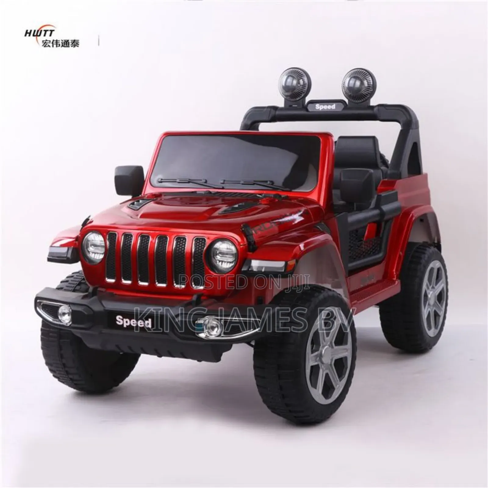 Children Electric Hummer Jeep