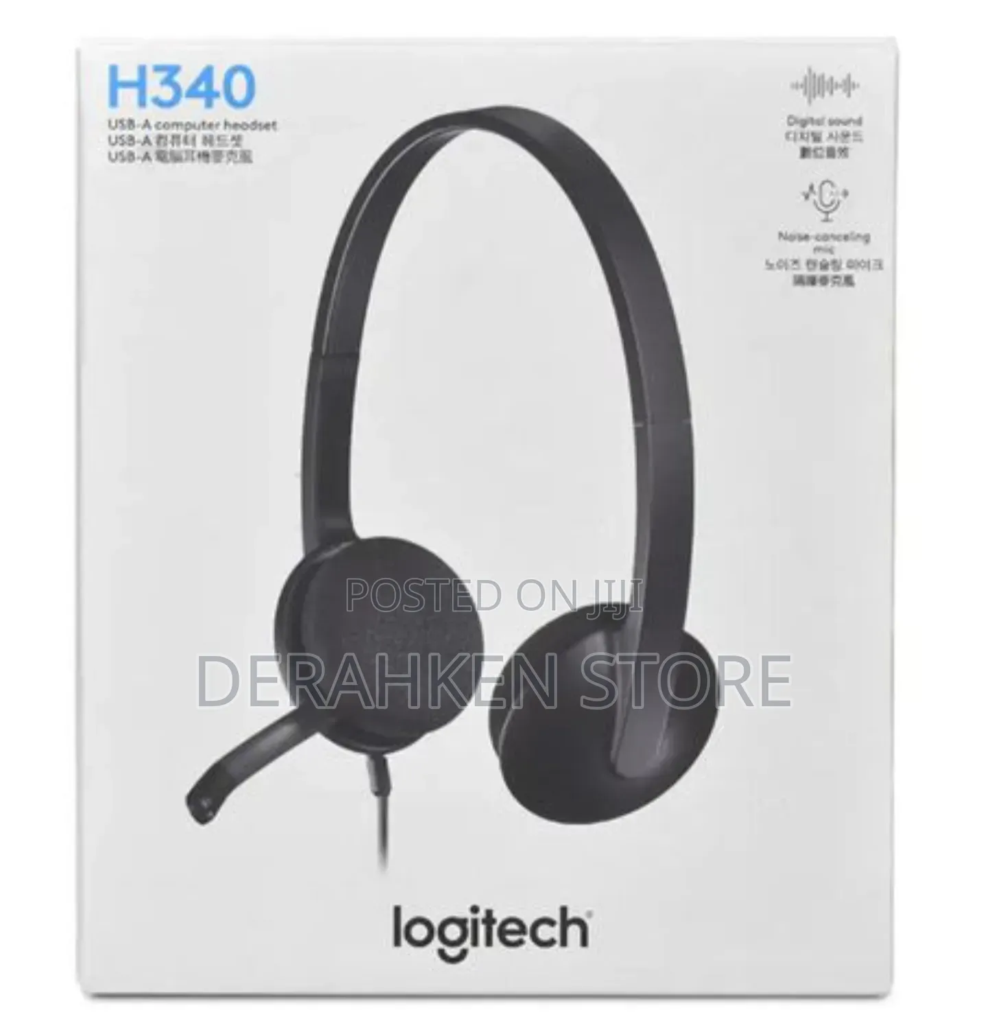 Logitech H340 USB Headset – Clear Sound Noise Cancelling Mic
