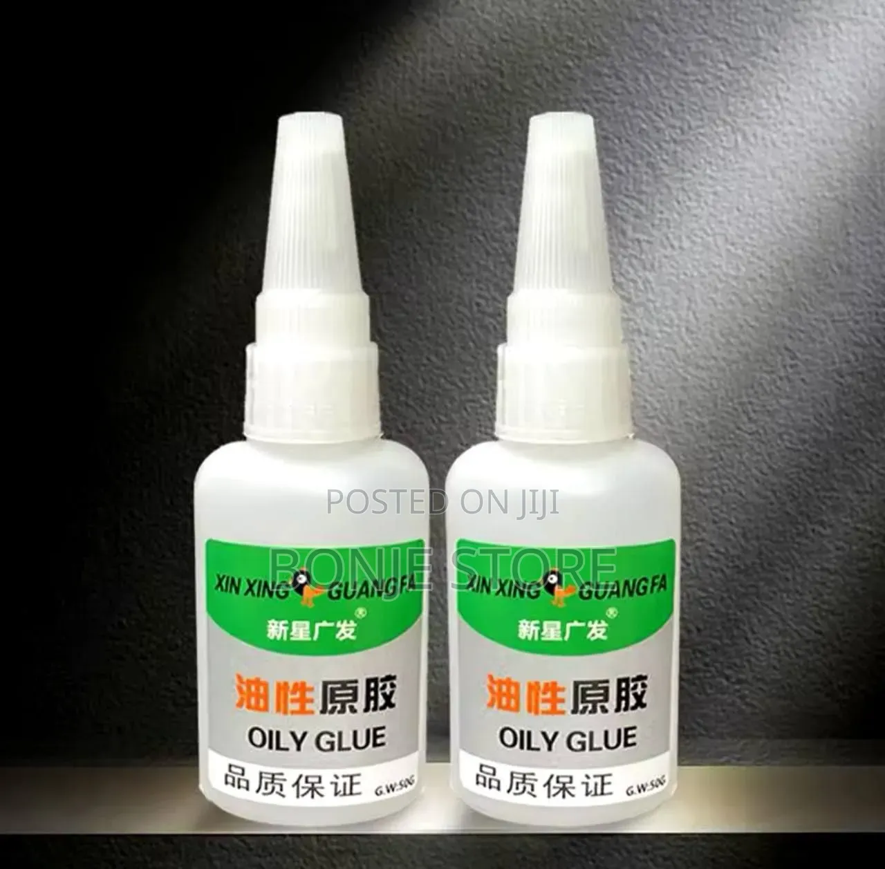 Oily Welding Glue High Strength Universal Strong Adhesive Glue