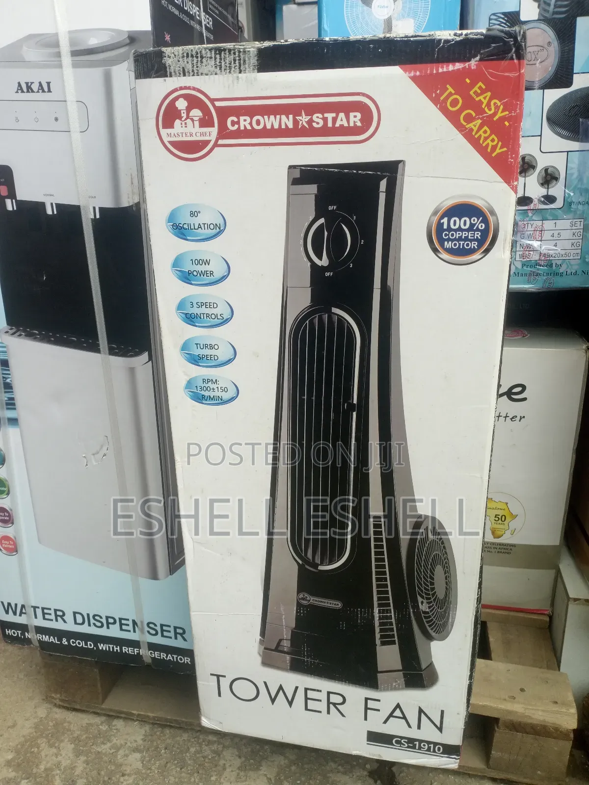 Crown Star Tower Fan