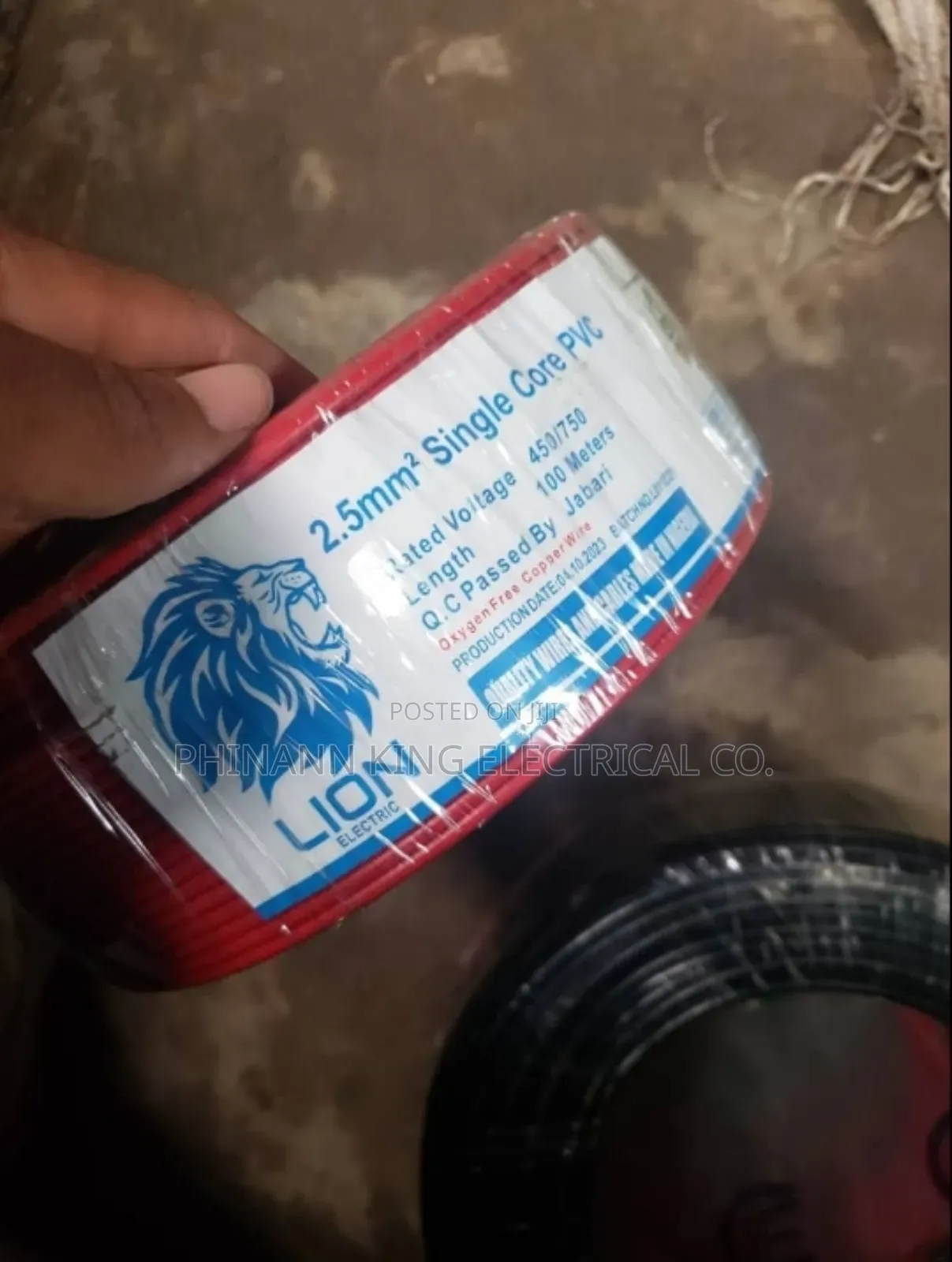 2.5mm One Coil Original Lion Wire