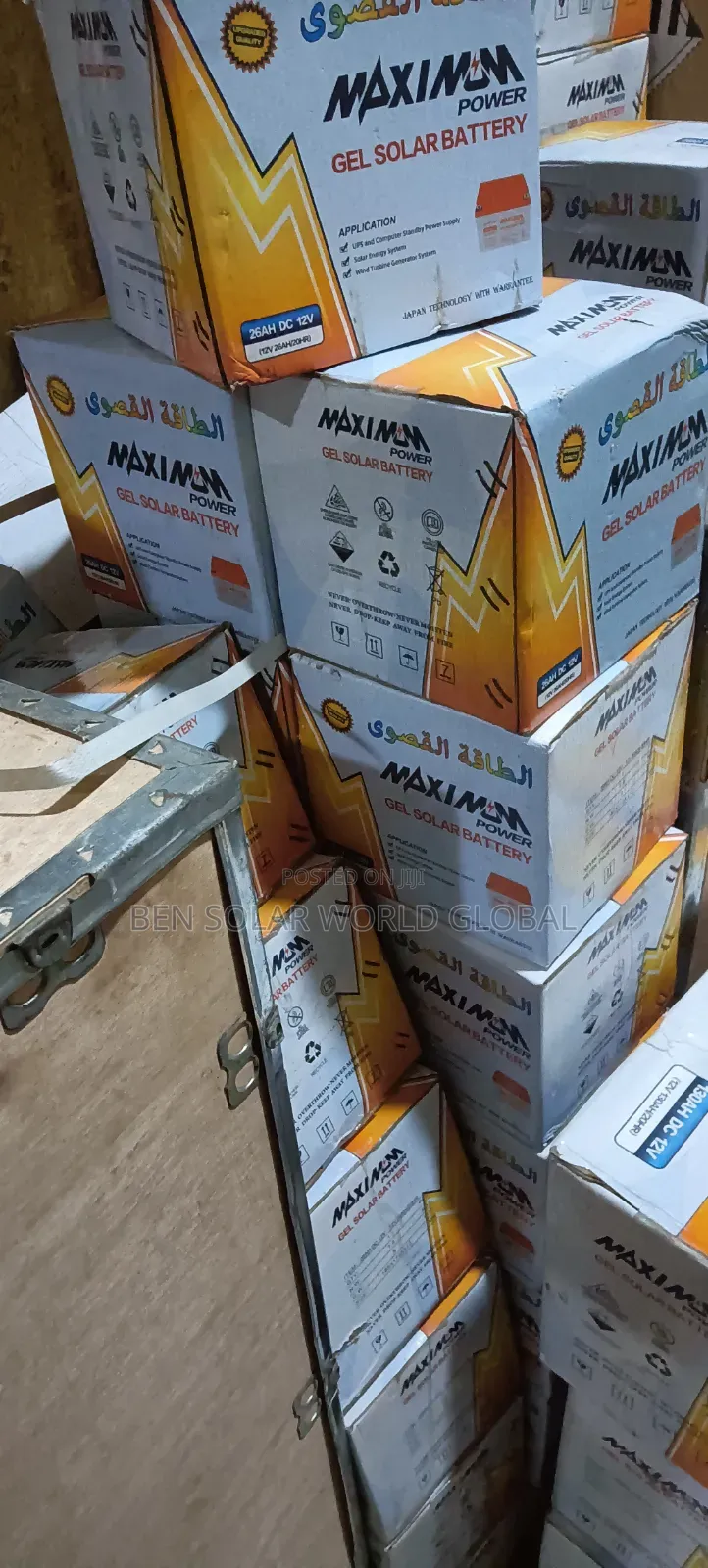 26ah Maximum Deep Cycle Solar Battery 12v