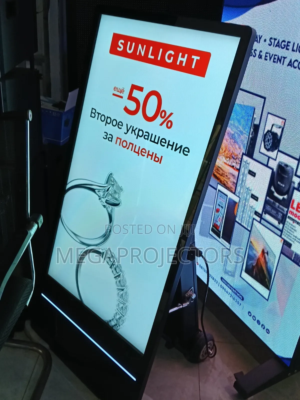 Signage Advert Display