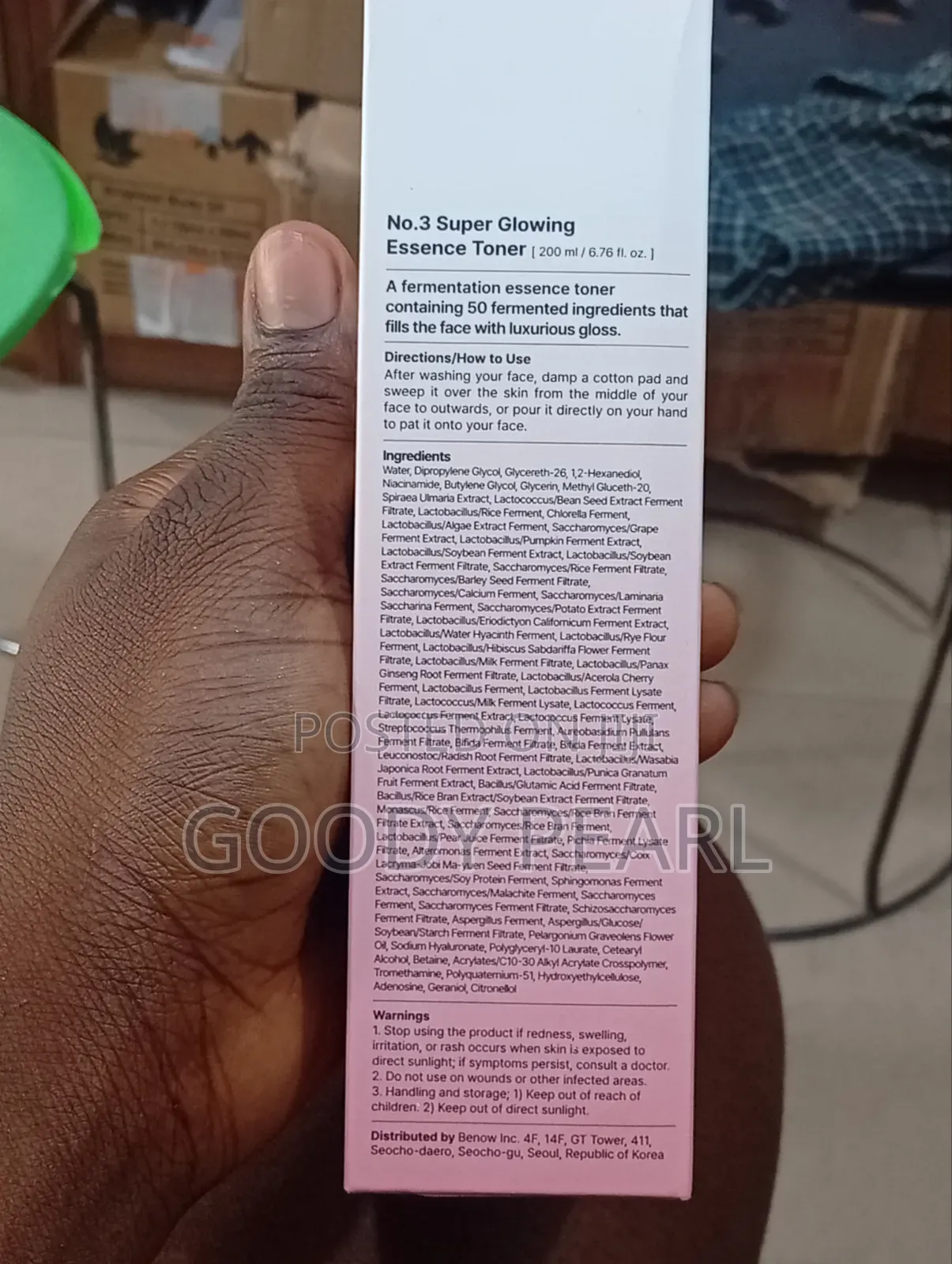 Numbuzin Super Glowing Essence Toner