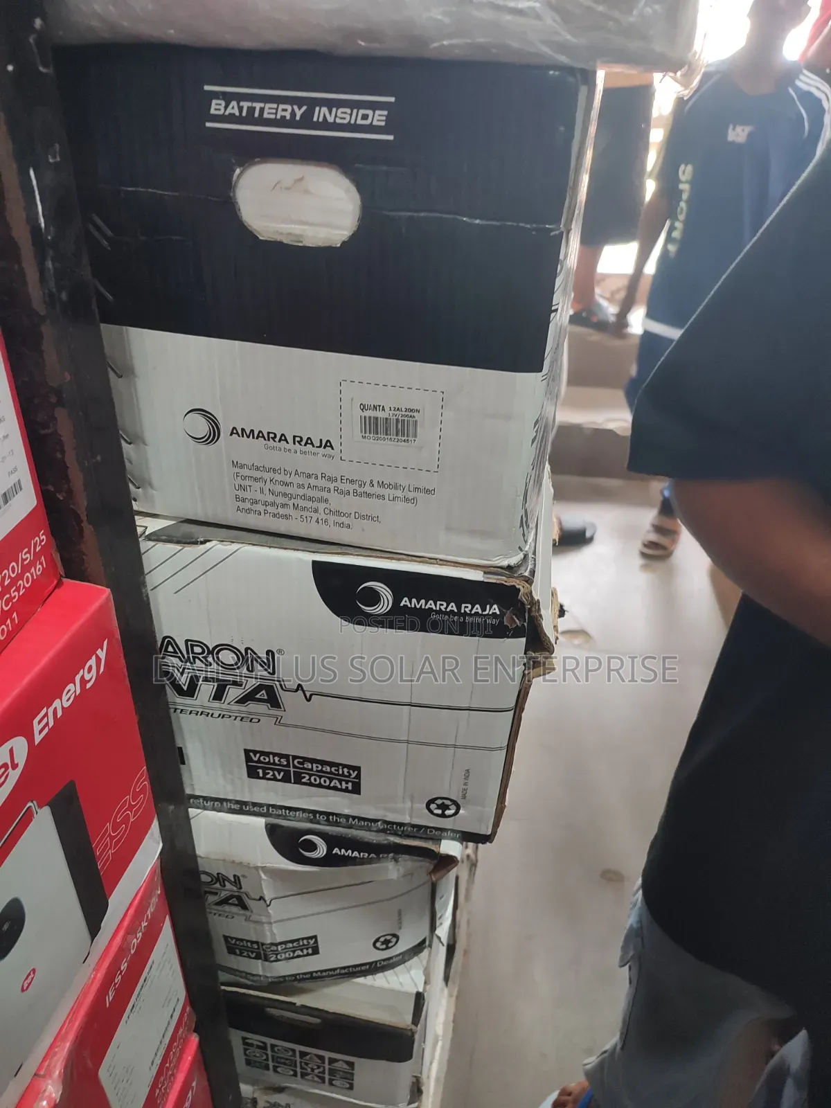 Amaron Quanta 200ah 12v Gel Battery