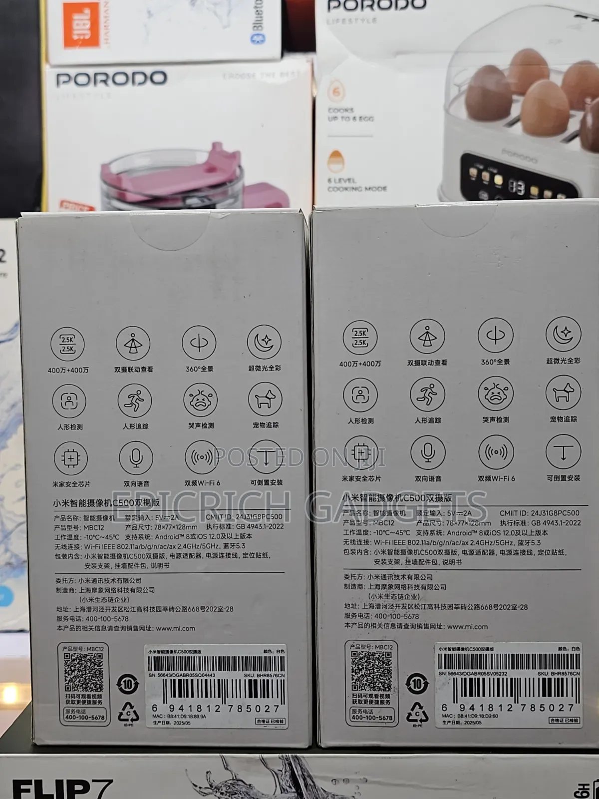 Xiaomi Dual Lense Wi-Fi Security CCTV Home/Office 360 Camera