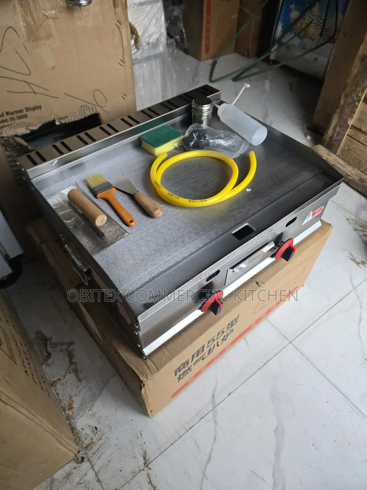 Industrial Gas Shawarma Griddle Machine Is Available for Sale