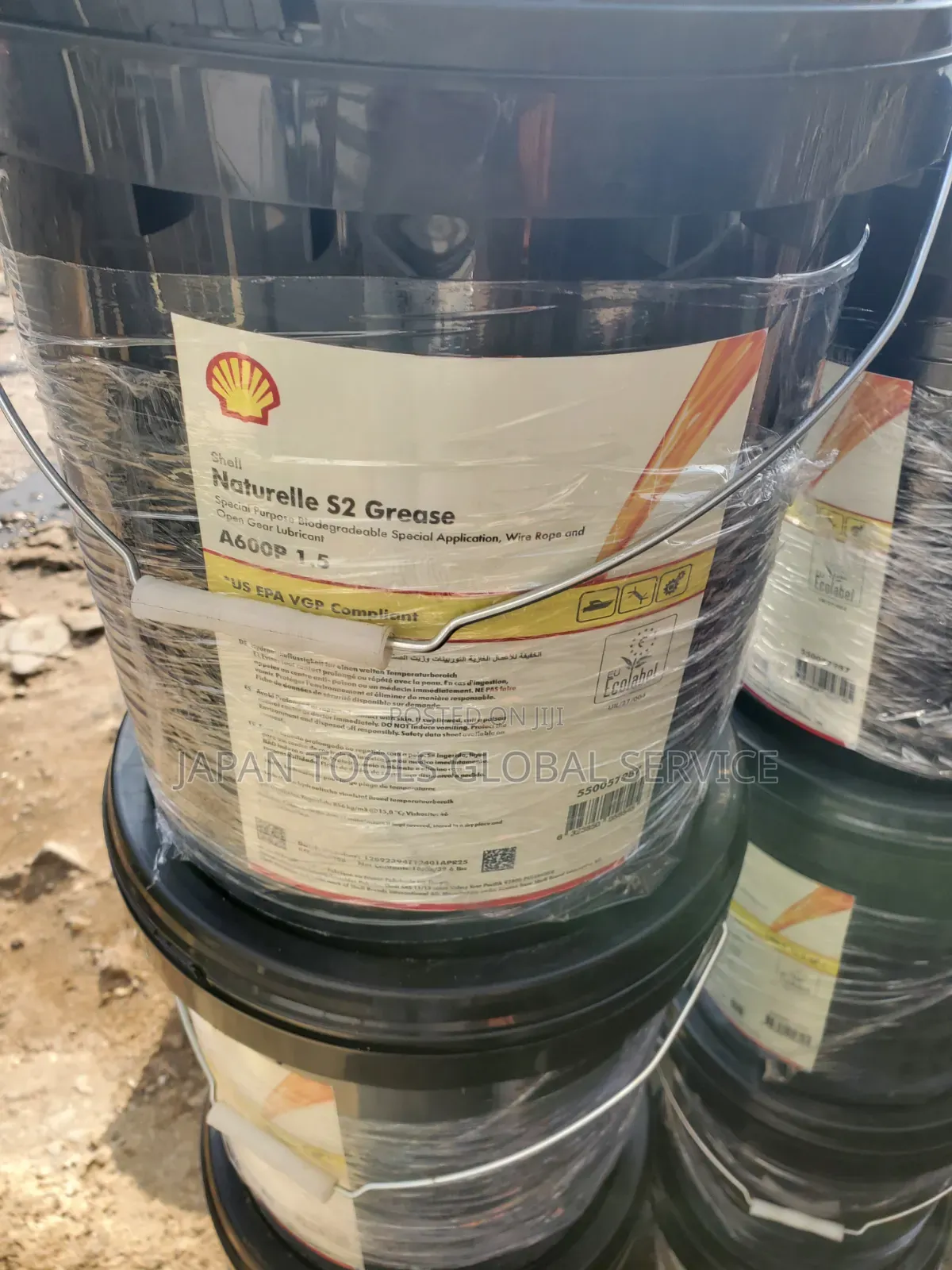 Shell Naturelle S2 Grease A600p 1.5 (18kg)