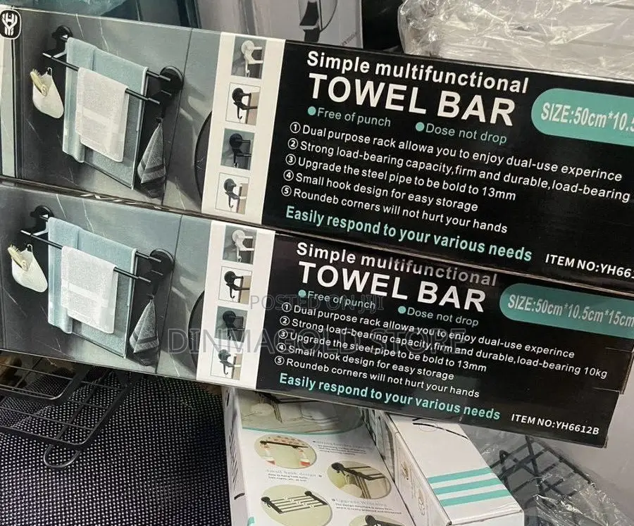 Punch Free Double Rail Towel Hanger