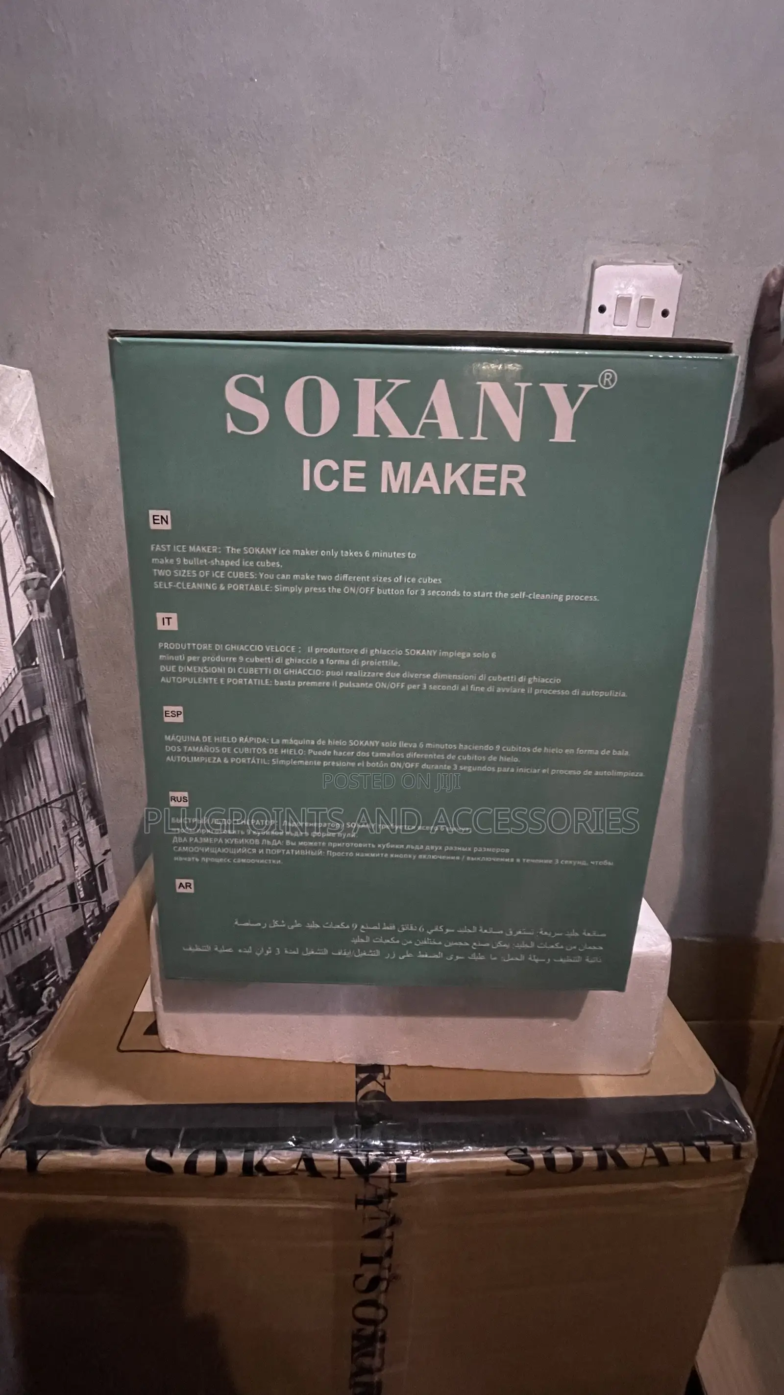 Sokany Ice Maker + Free Delivery Today Only