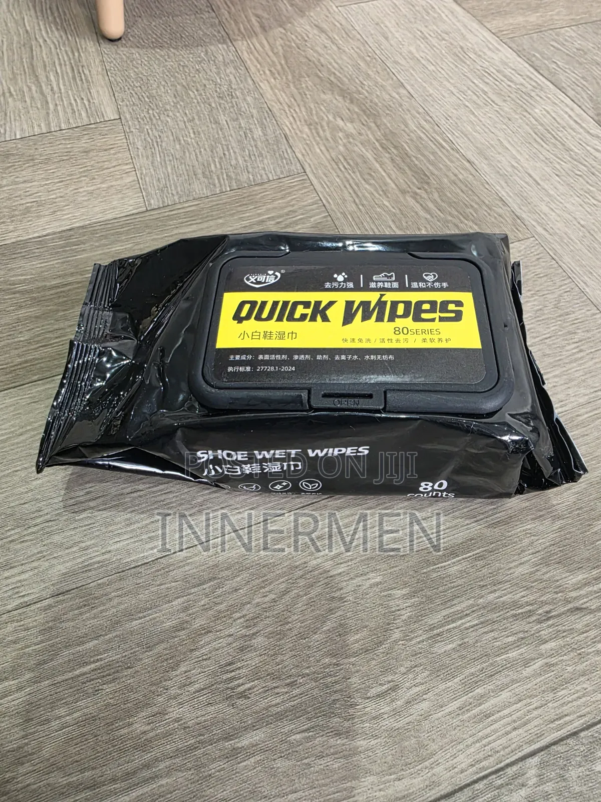 Quick Wipes — Shoe Cleaning Wet Wipes