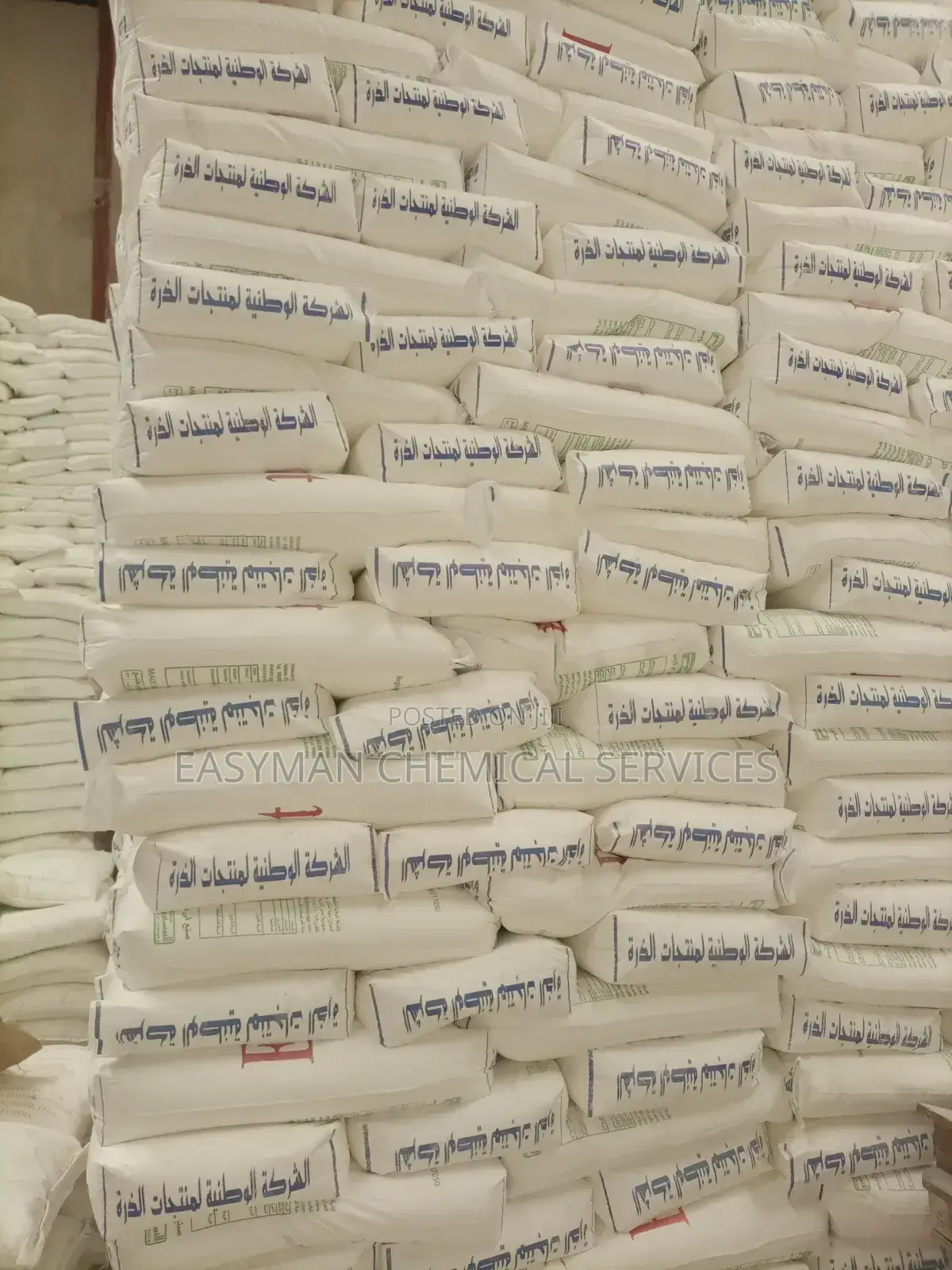 Corn Starch (Maize Starch) – Food Grade, 25kg Bag. (Egypt)