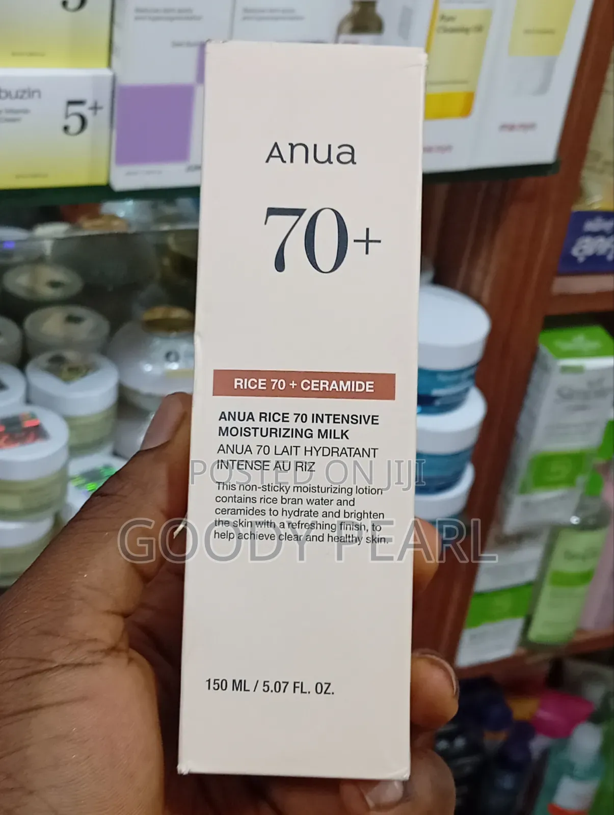 Anua Rice 70 Intensive Moisturizing Milk