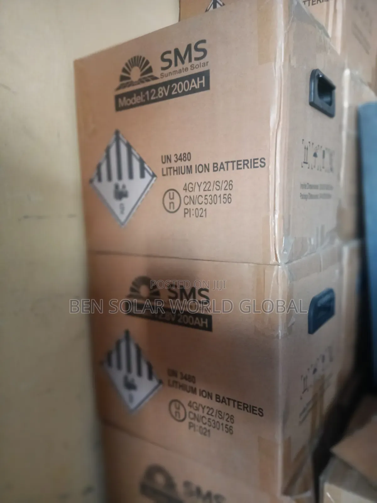 200ah SMS Lifepo4 Battery 12v