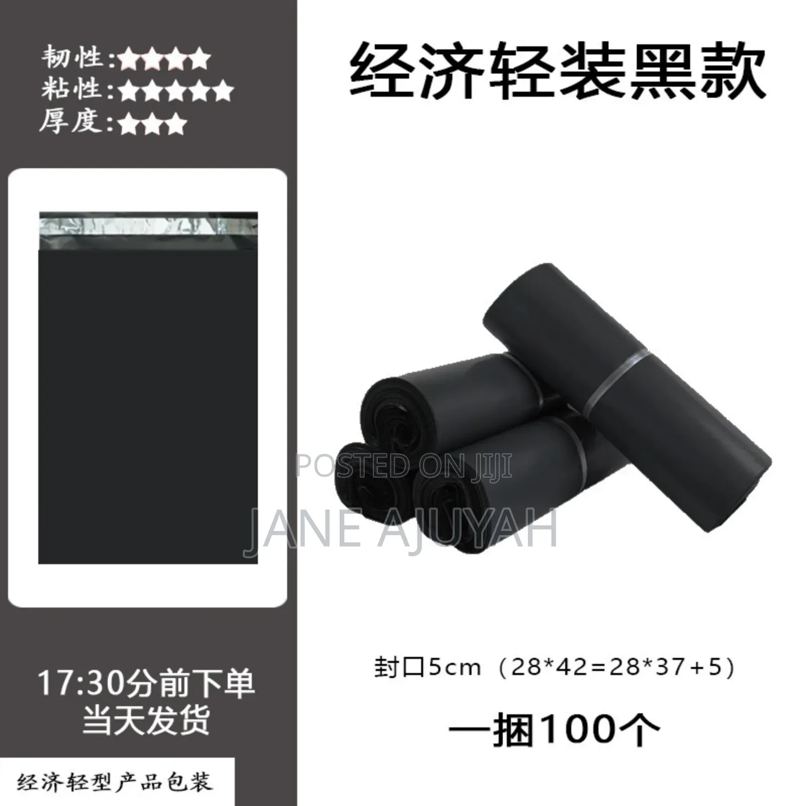 Black Courier Nylon Bag - 100 Pieces