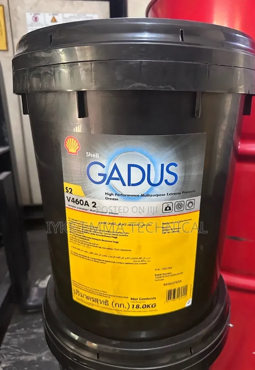 Shell Gadus S2 V460a 2 Grease