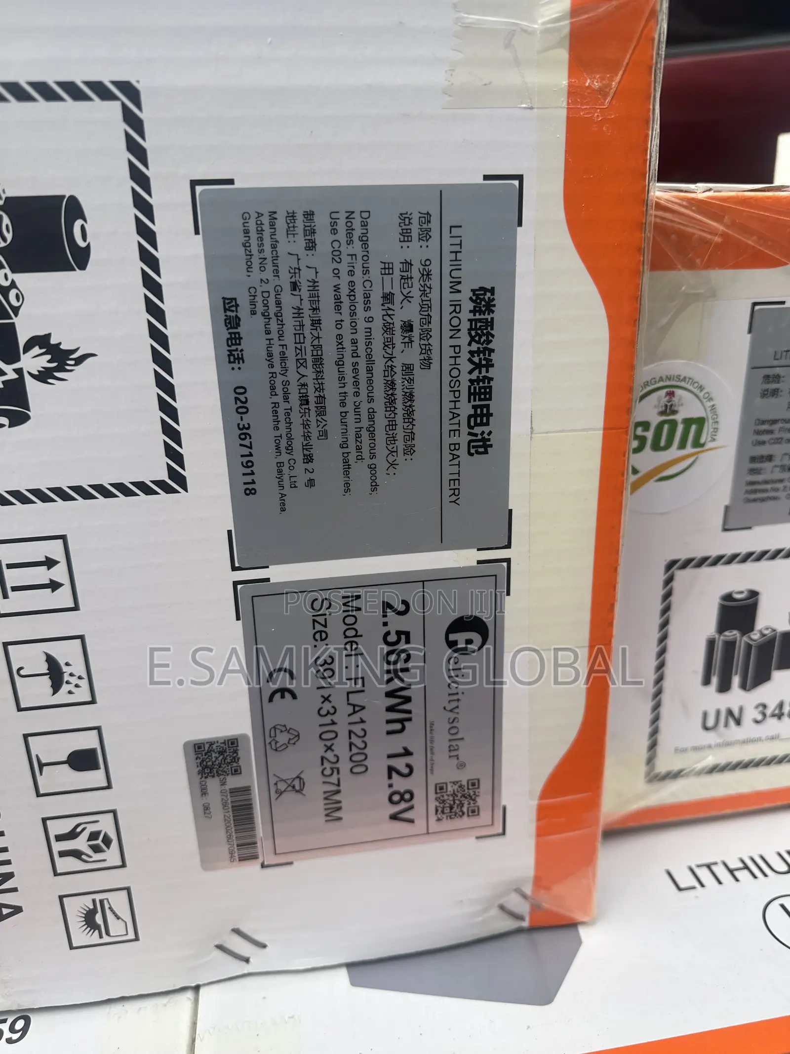 2.5kwh 12v Felicity Lithium Ion Battery
