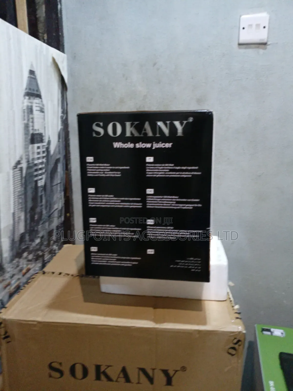 Sokany Juicer Je-25 + Free Deliver Today