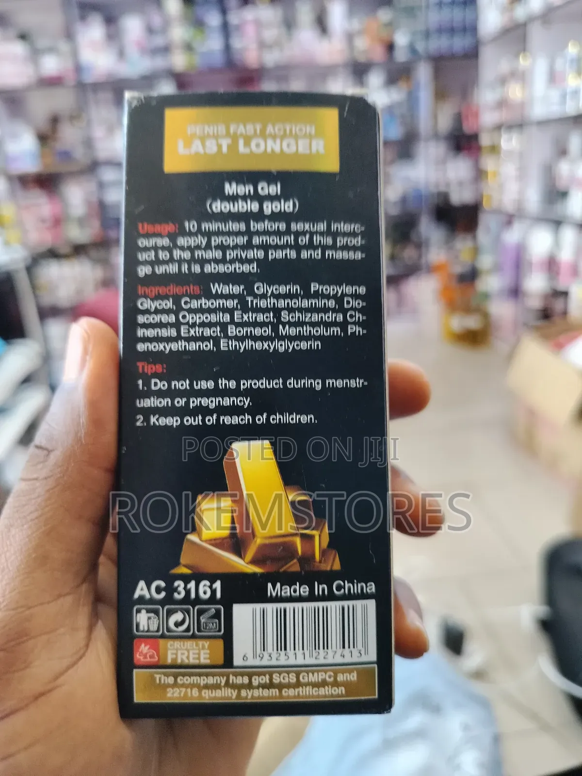 Men Gel Made for Men