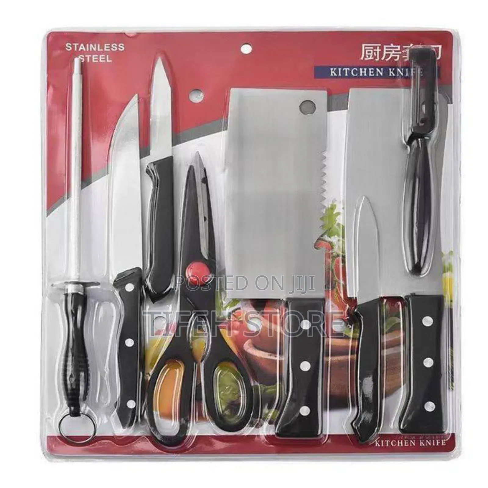 8 Pieces Stainless Steel Knife