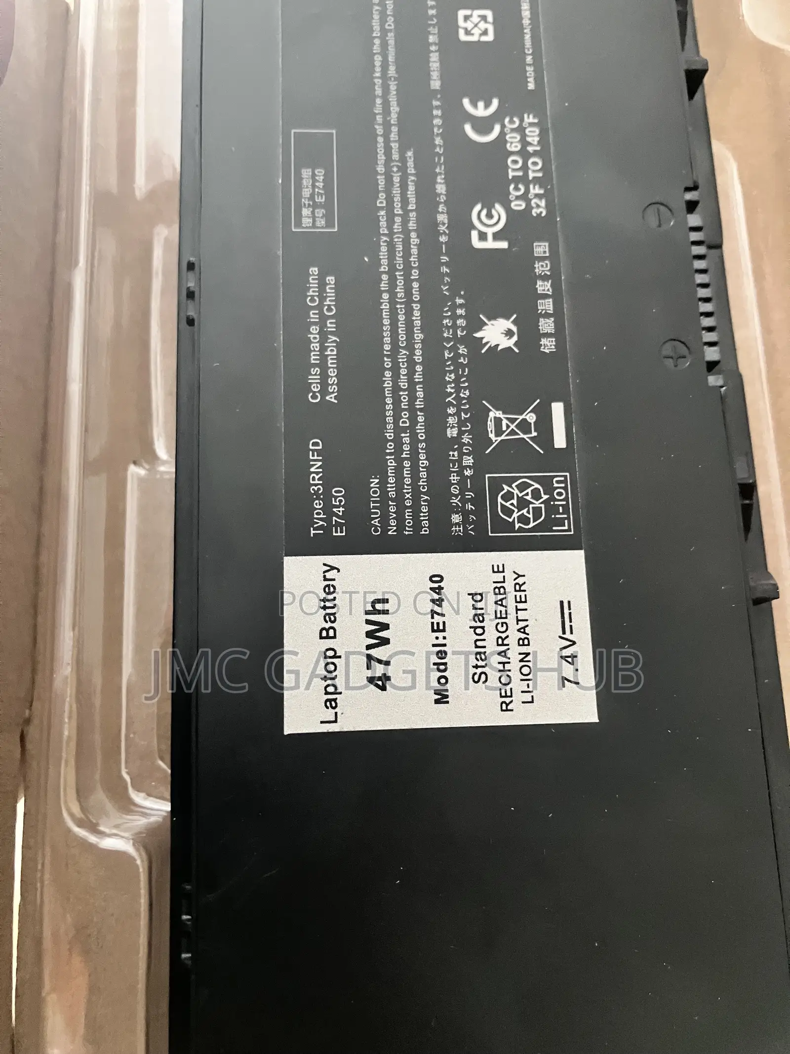 Dell Latitude E7440 E7450 Ultrabook Serie