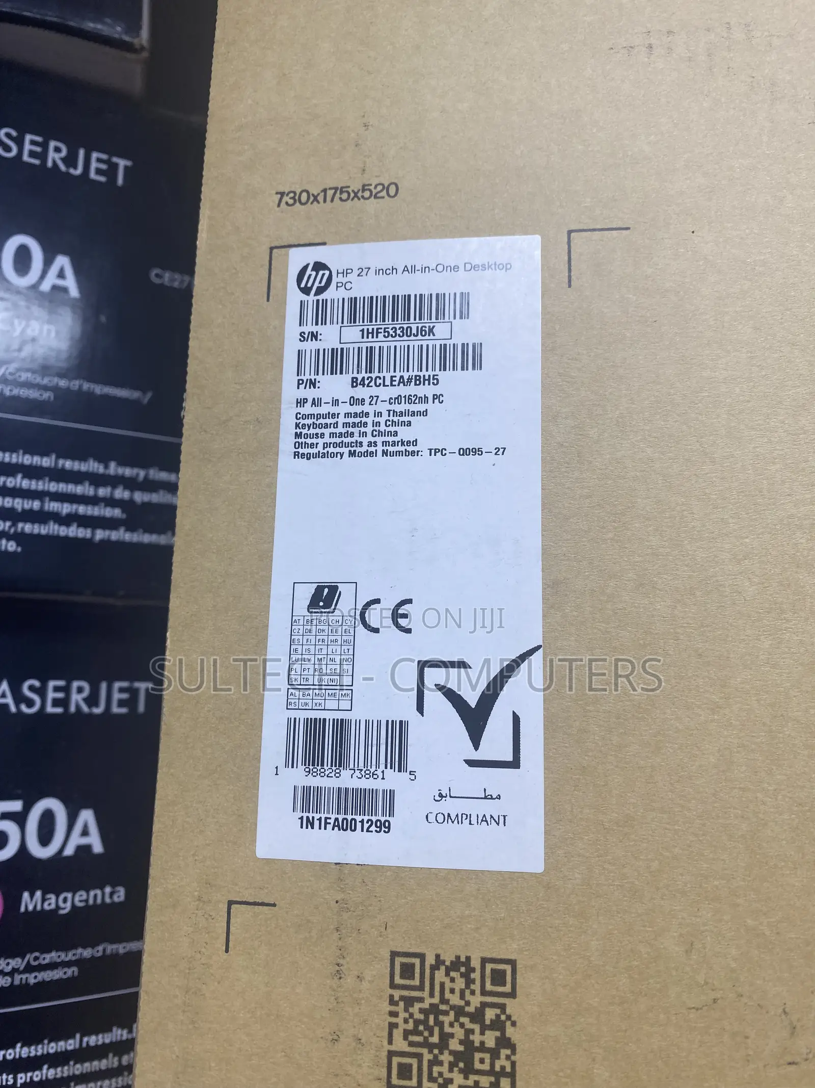 New Desktop Computer HP AiO 27 16GB Intel Core 7 SSD 512GB