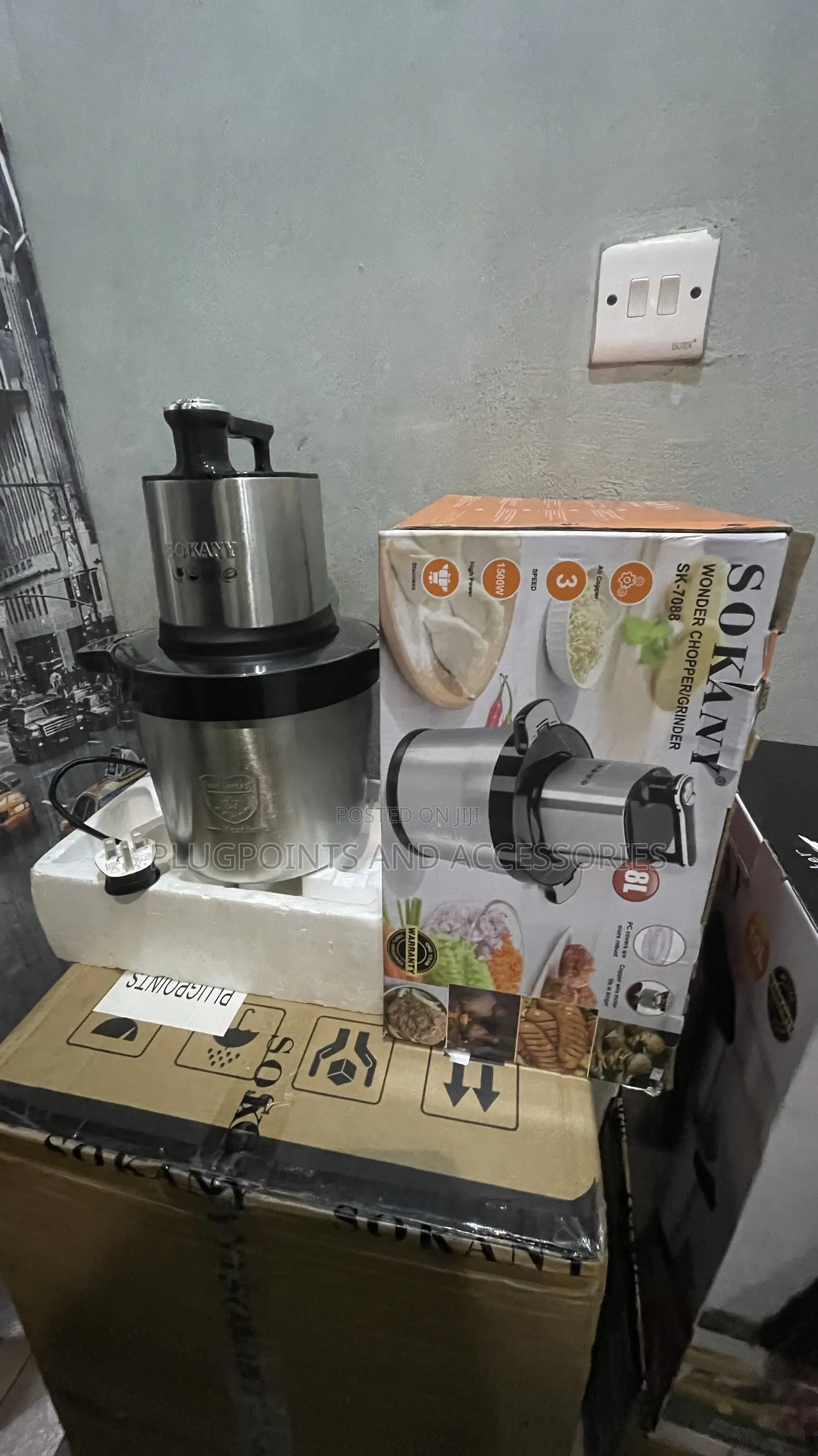 Sokany Yam Pounder + Free Delivery Today Only
