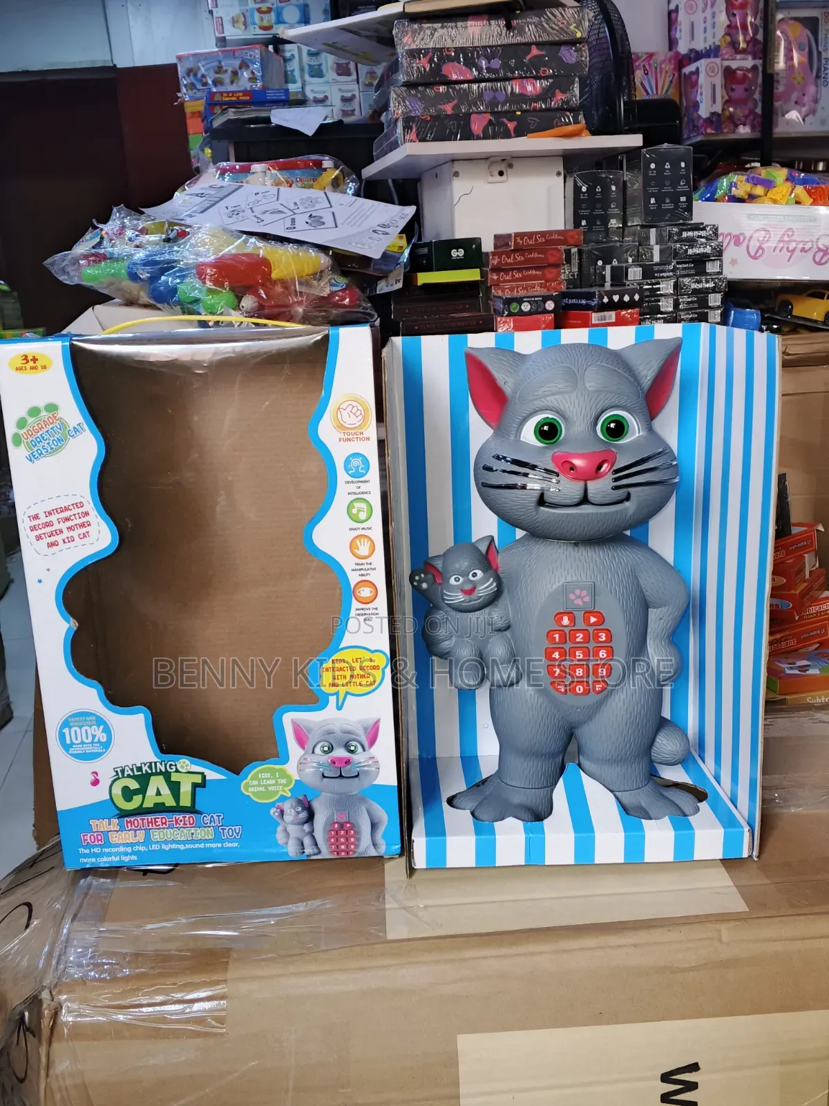 Big Talking Tom Cat With a Kid