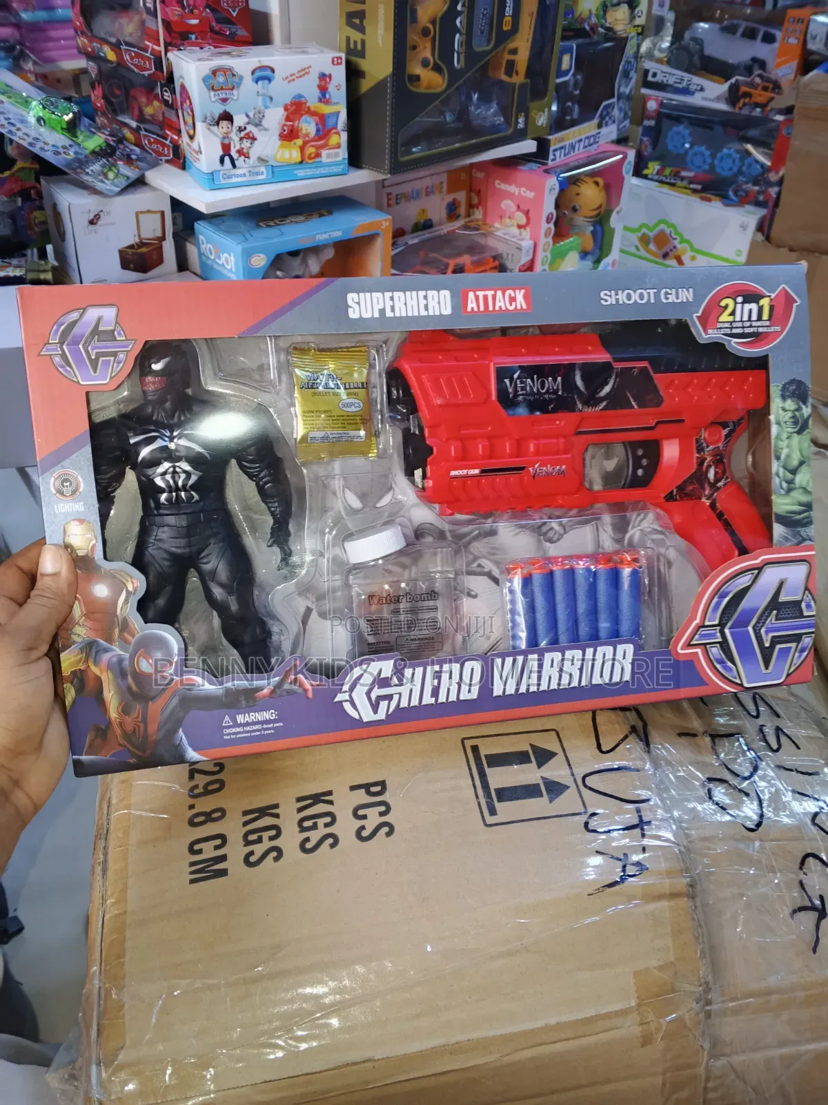 2in1 Super Hero Attack Daul of Water Bullet and Soft Bullet Gun