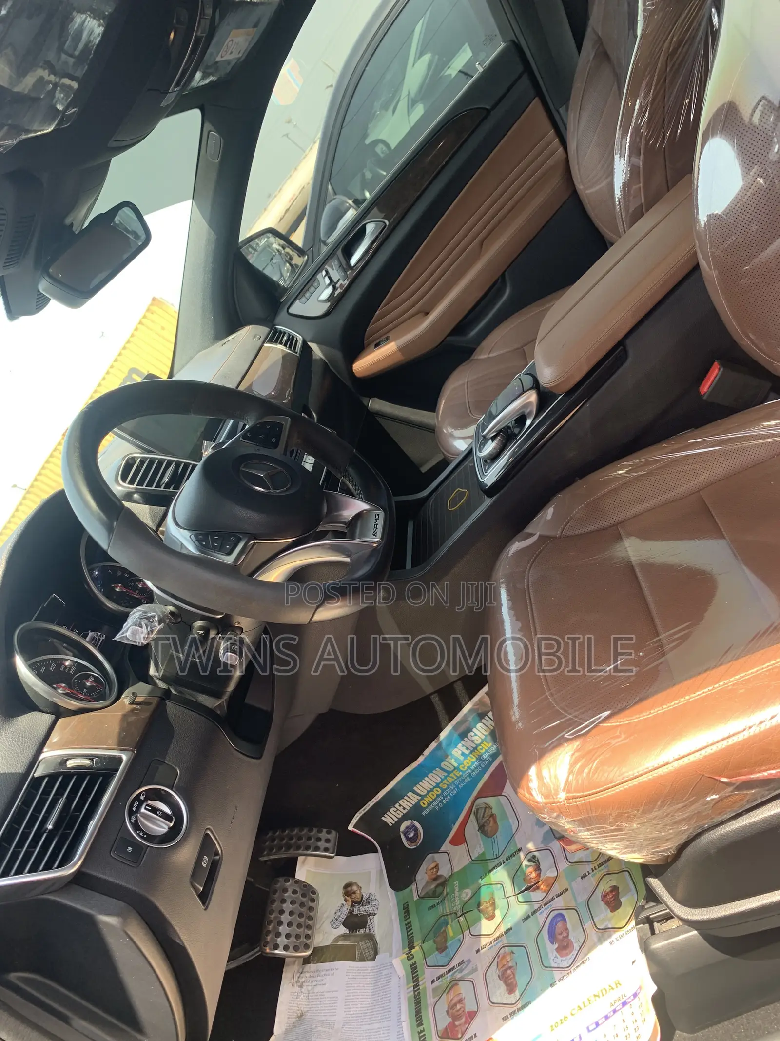 Mercedes-Benz GLE-Class AMG GLE 43 4MATIC 2017 Gray