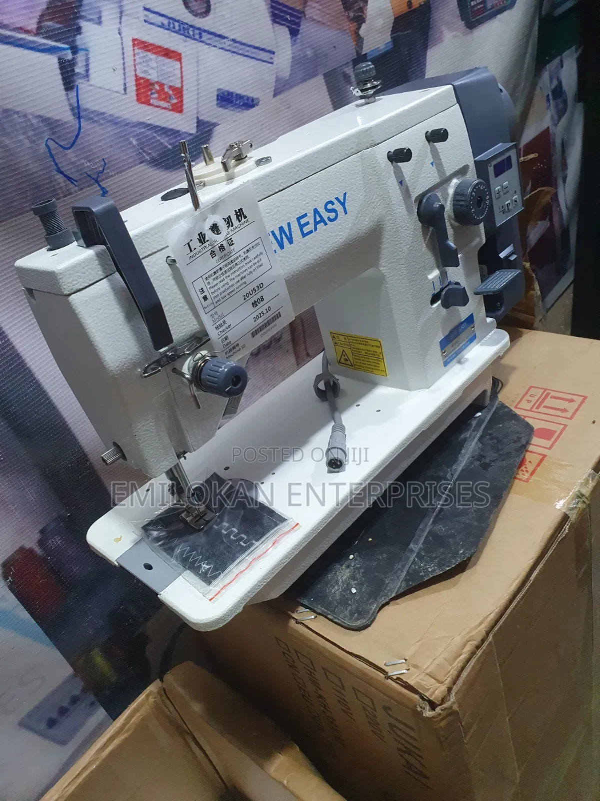 Easy Sew Direct Drive 20u Phoenix Machine