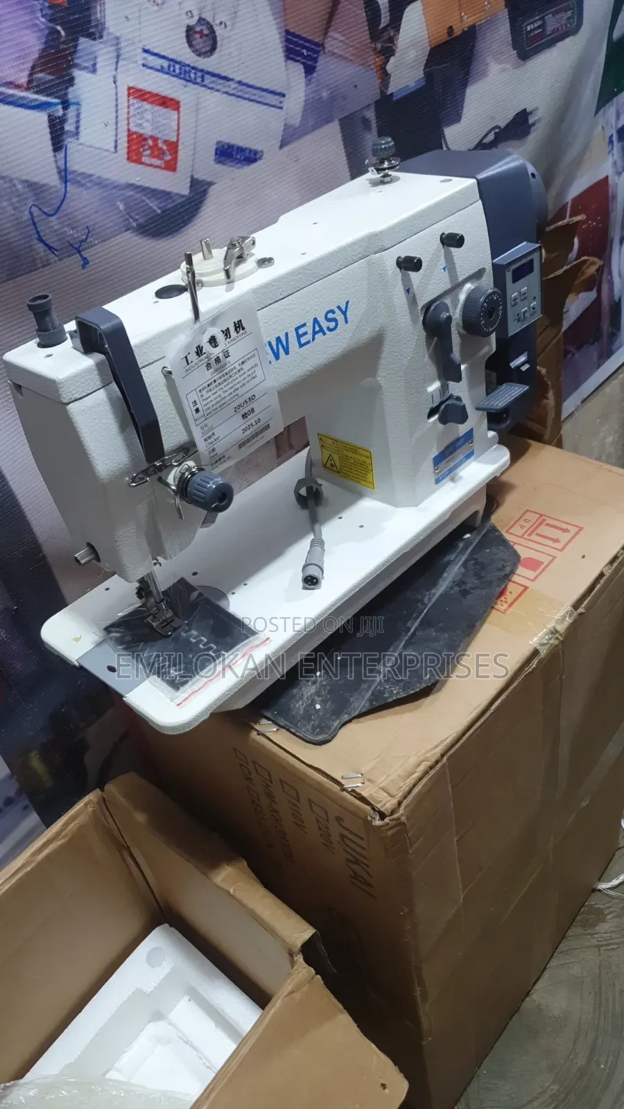 Easy Sew Direct Drive 20u Phoenix Machine
