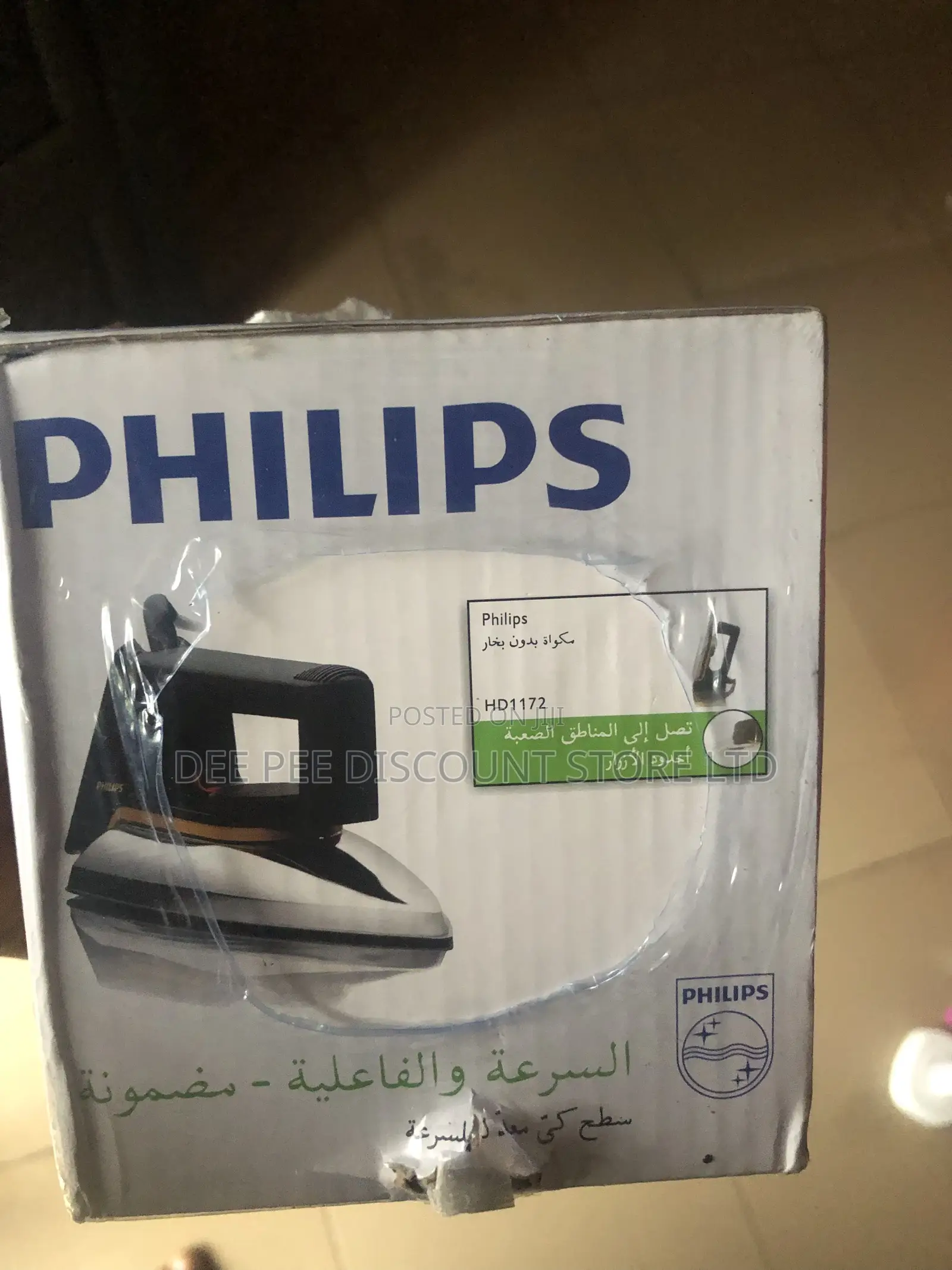 Original Phillips Classic Dry Iron Linished Nonstick Soleplate 1200w