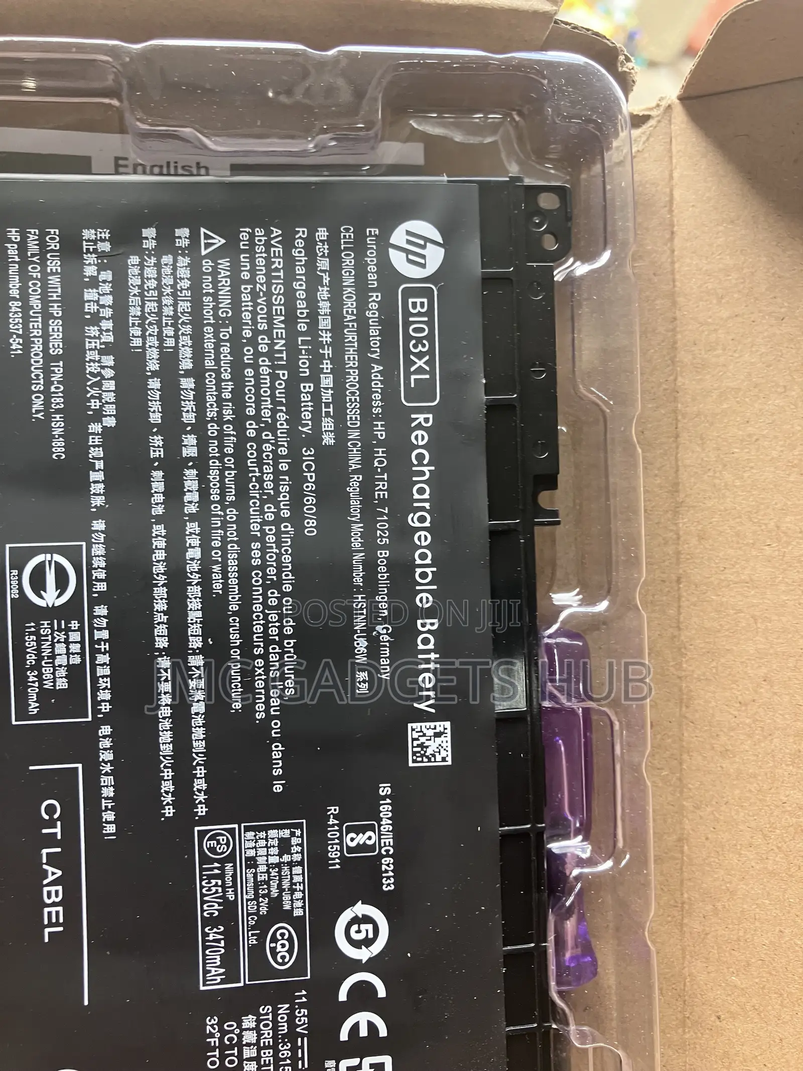 Bi03xl On03xl for Hp Pavilion X360