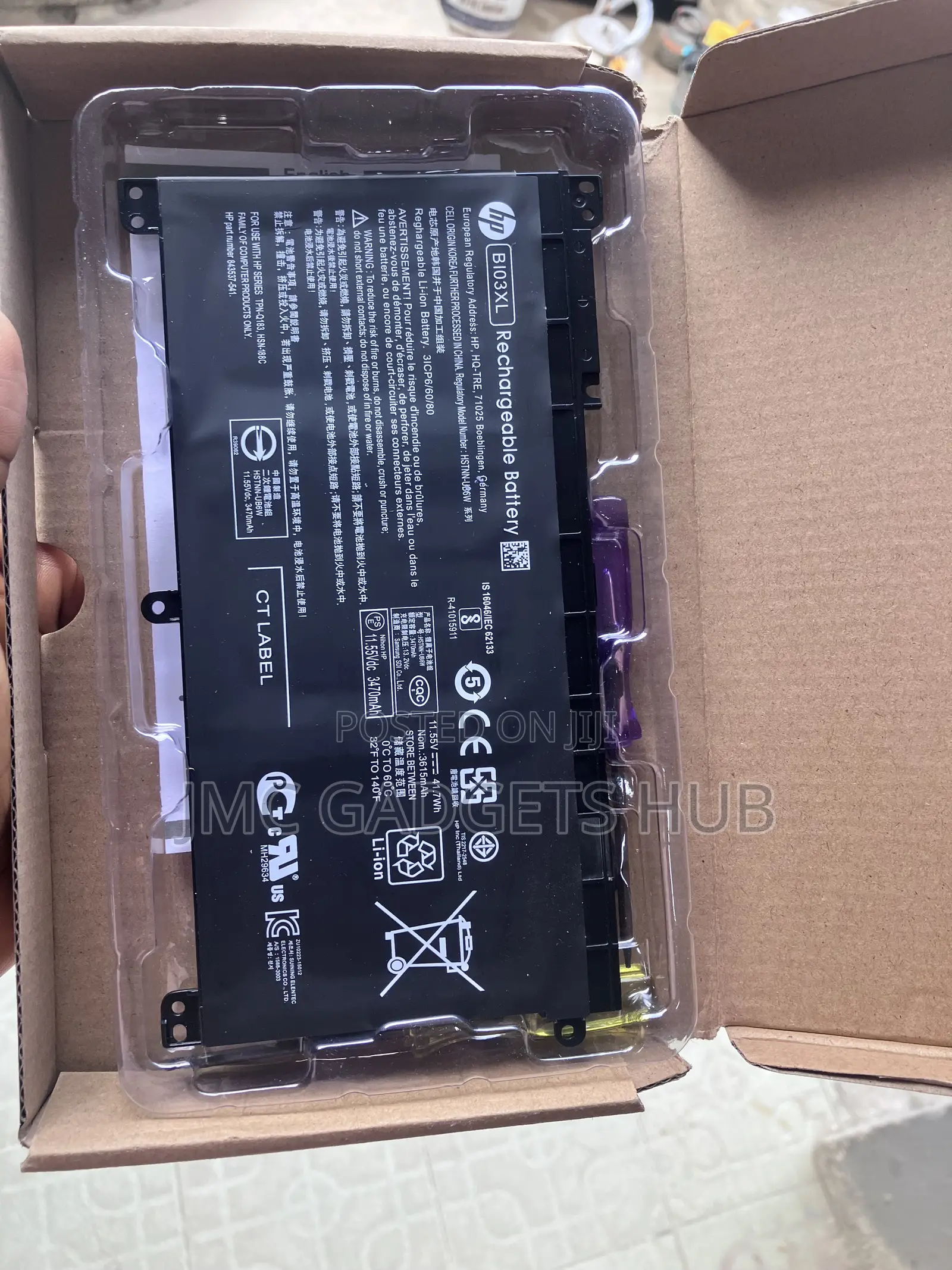 Bi03xl On03xl for Hp Pavilion X360