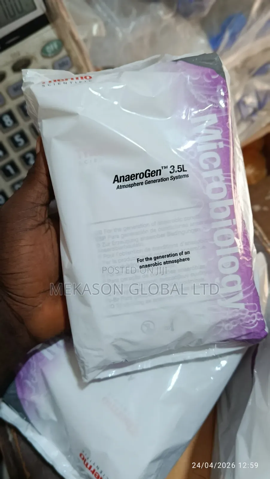 3.5l Anaerobic Generation Gas Pak