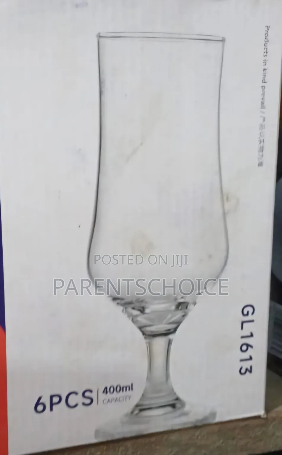 Glass Hurricane Cup Set (6 Pieces