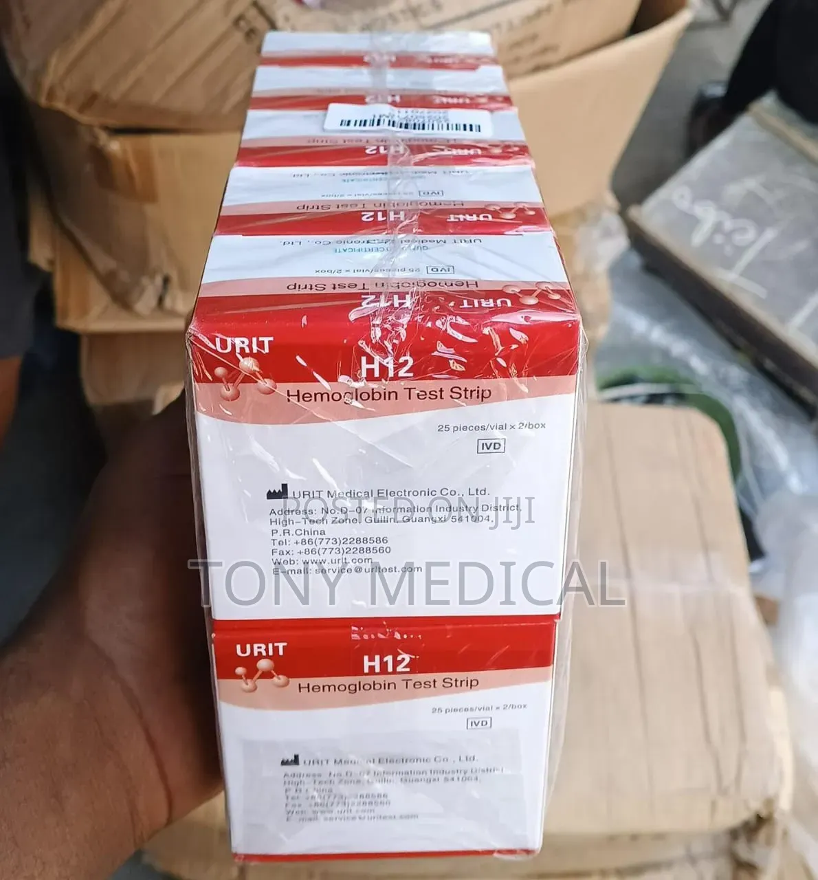 H12 Urit Hemoglobin Test Strips
