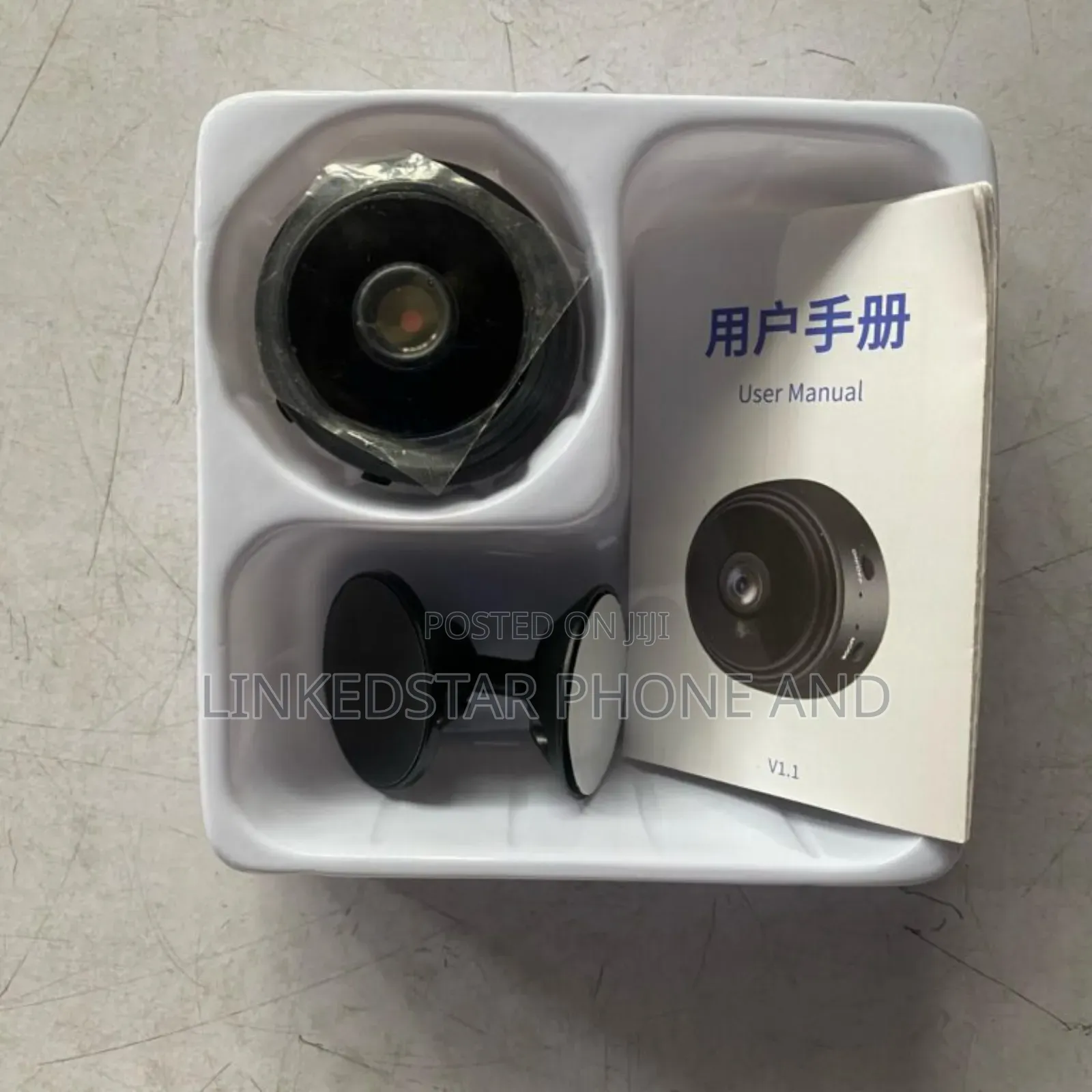 Spy CCTV Camera - Standalone Wifi Mini Spy Infrared Camera