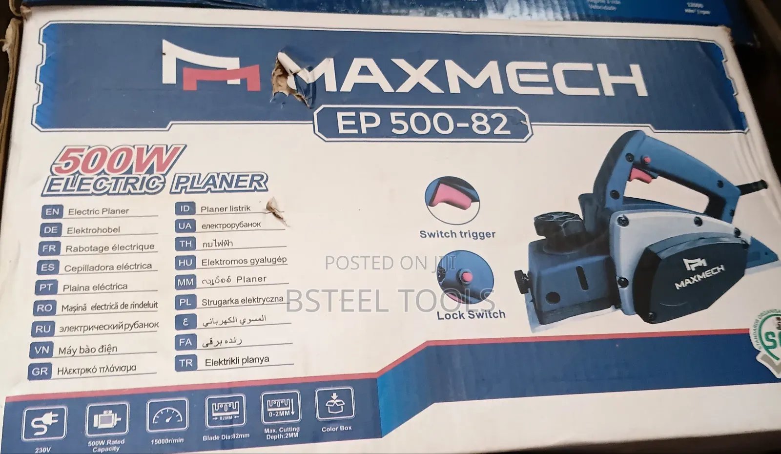 Electric Planer – Heavy Duty Wood Planing Machine