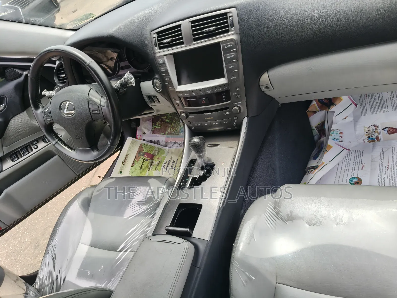 Lexus IS 2007 Gray