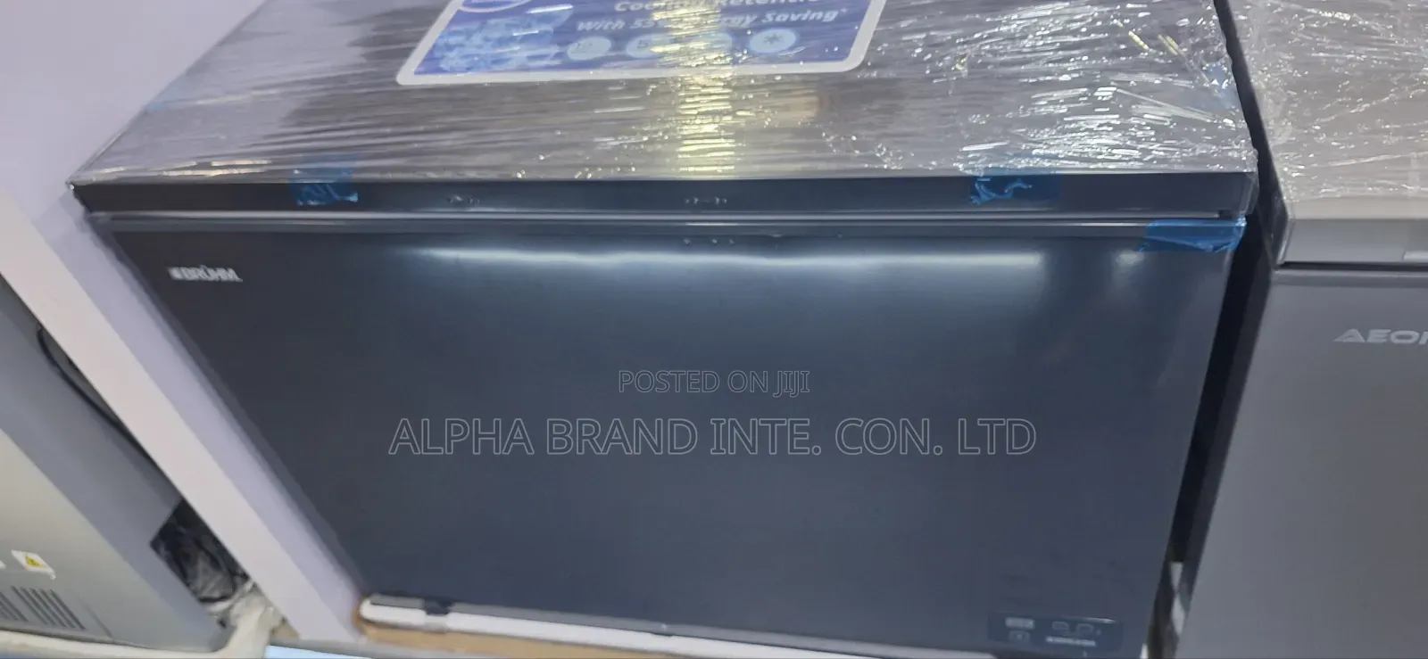 Bruhm 300liters Inverter Freezer