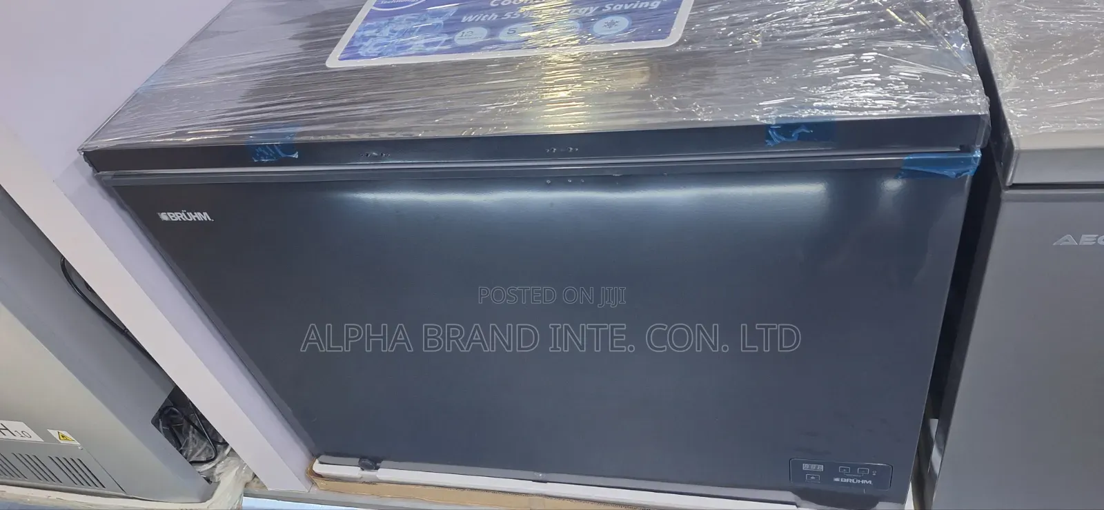 Bruhm 300liters Inverter Freezer