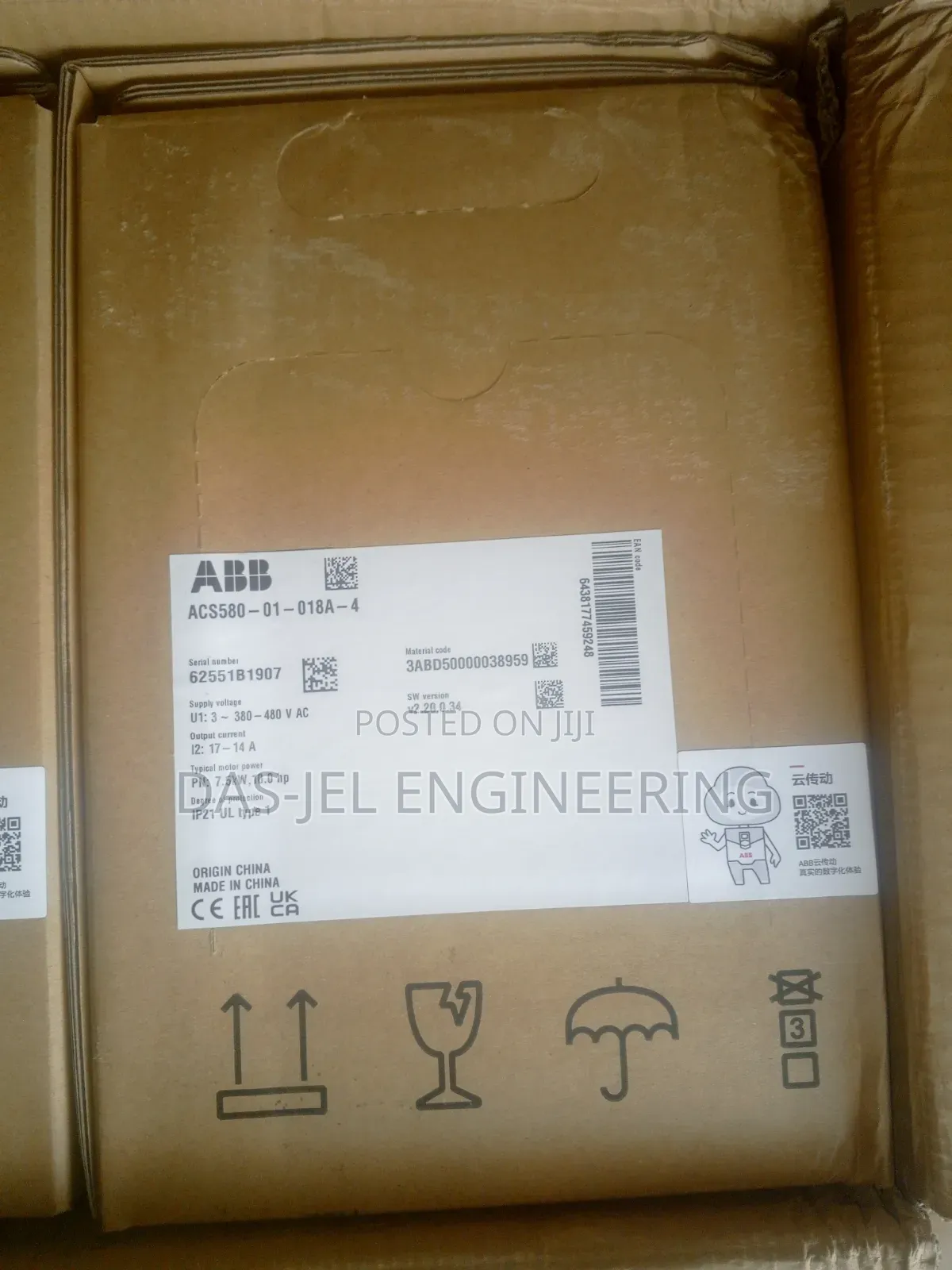 7.5kw/10hp Abb Acs580 VFD Inverter