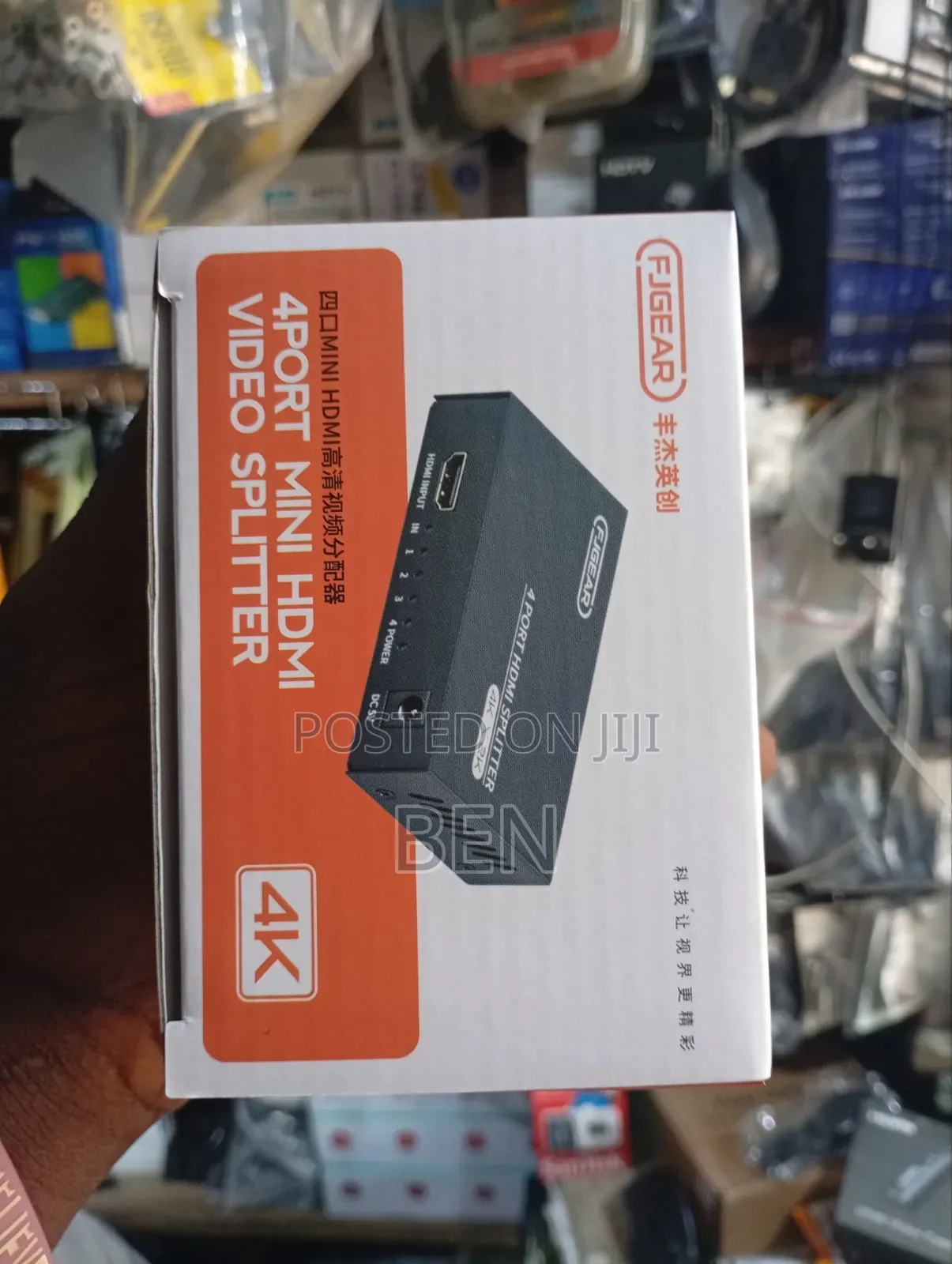 Fjgear Hdmi Splitter 4ways