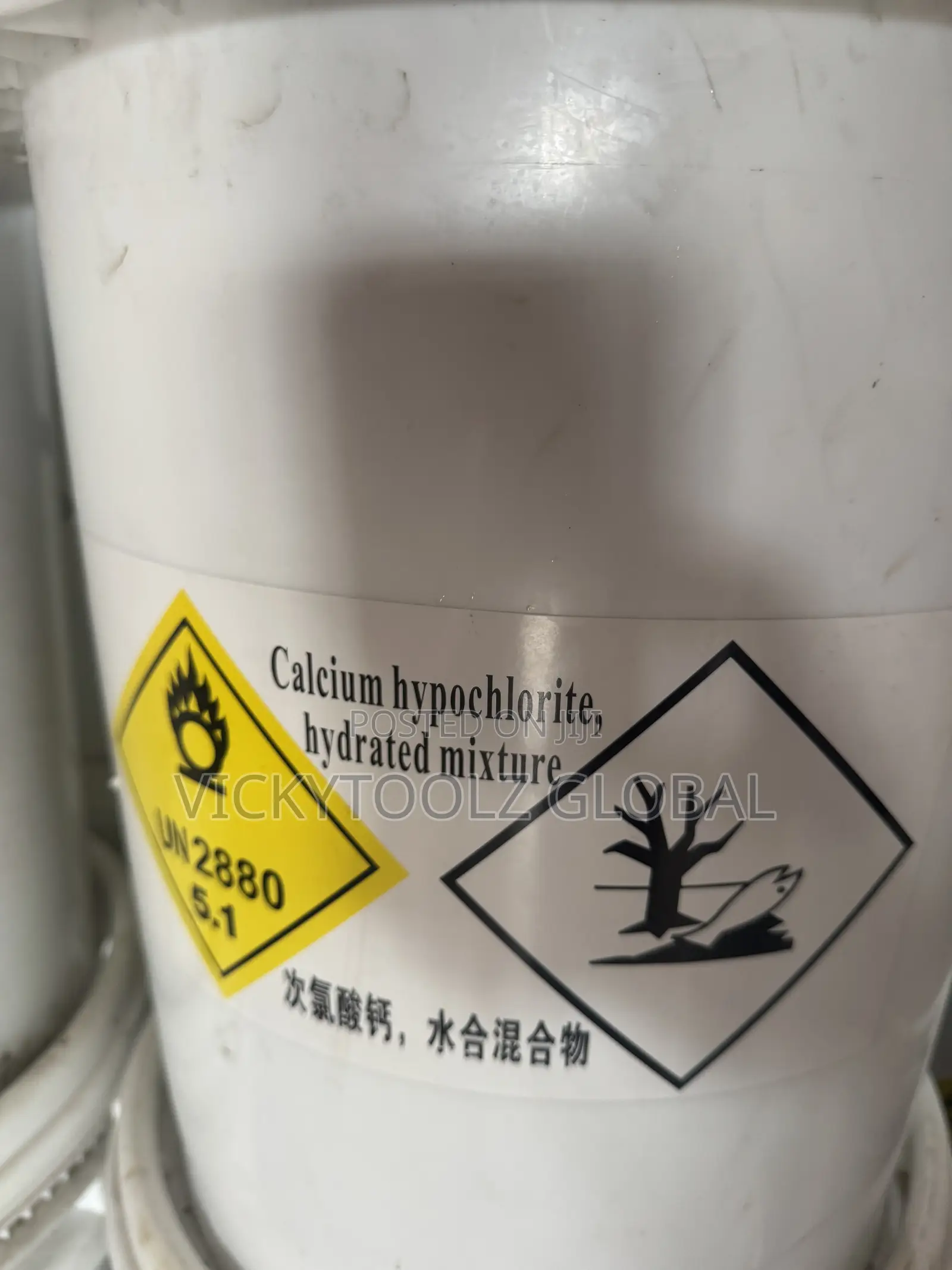 HTH Dry Chlorine Granular Calcium Hypochlorite 45kg
