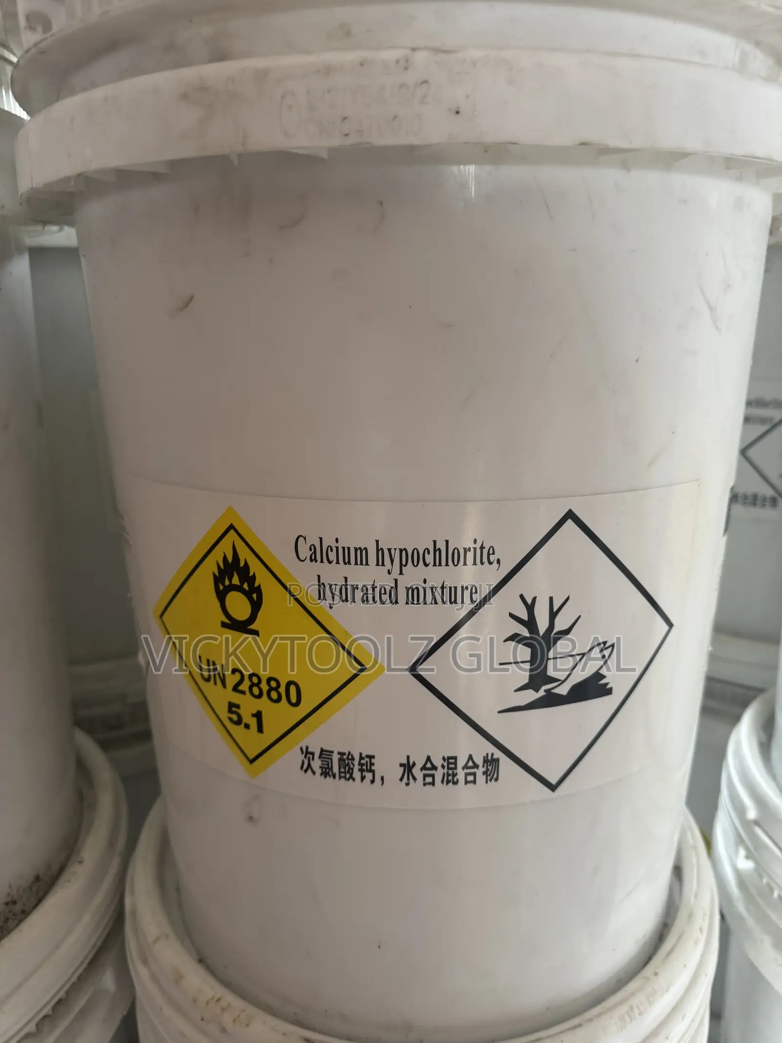 HTH Dry Chlorine Granular Hypochlorite 45kg