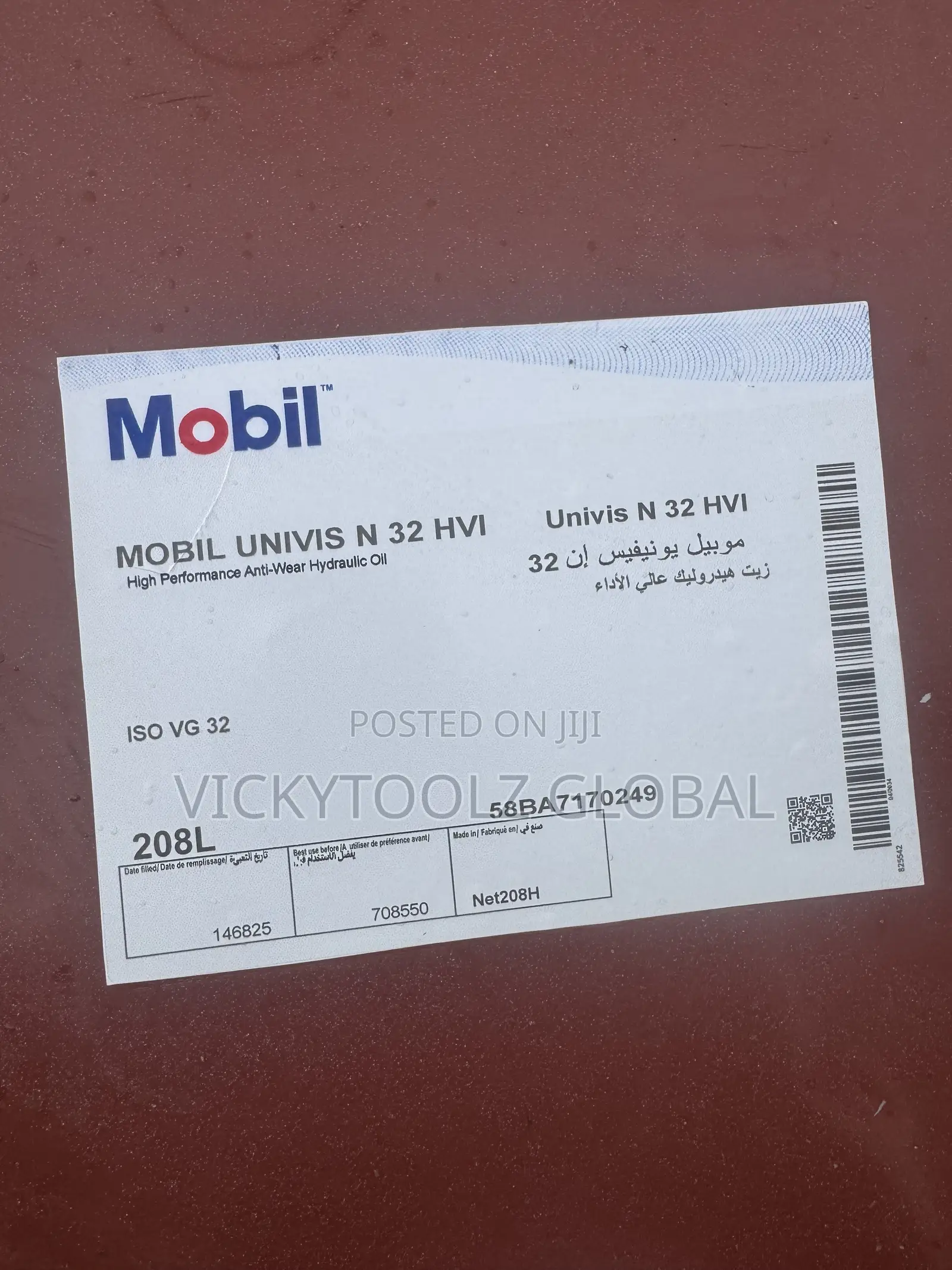 Mobil Univis N 32 Hvi Drum //208l