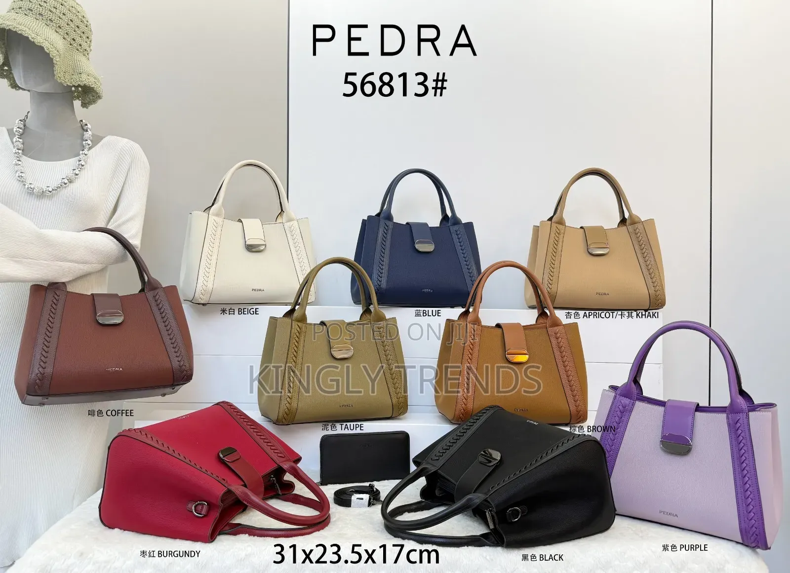 Female Quality Designer's Bag