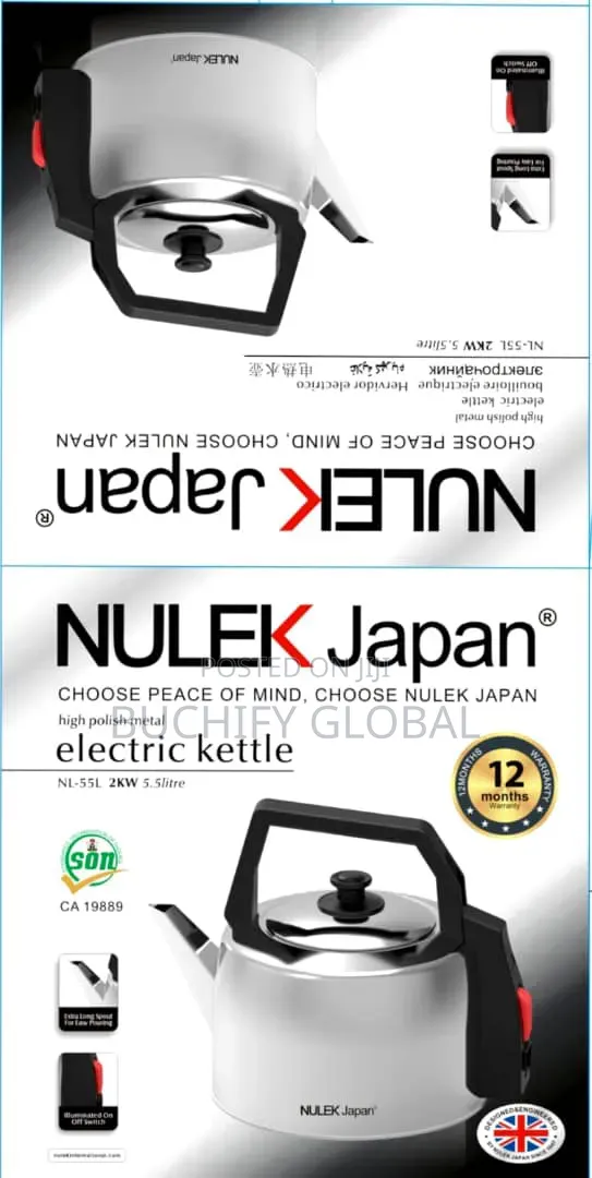 Nulek Japan Kettle 5.5l